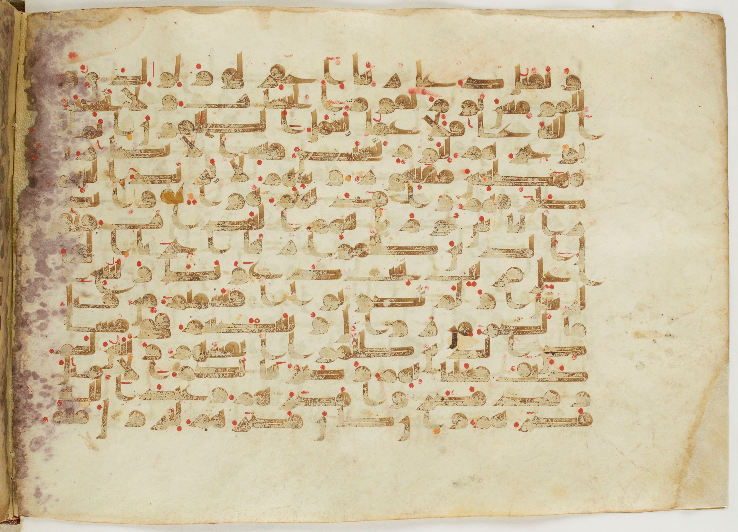 Paris, Bibliothèque nationale de France, Arabe 6982, in Kufic B.II script, showing Surah 14:41 from Mid 8th to Late 9th Century AD found in Unknown (formerly in the Lyautey collection), currently housed at Bibliothèque nationale de France, Paris