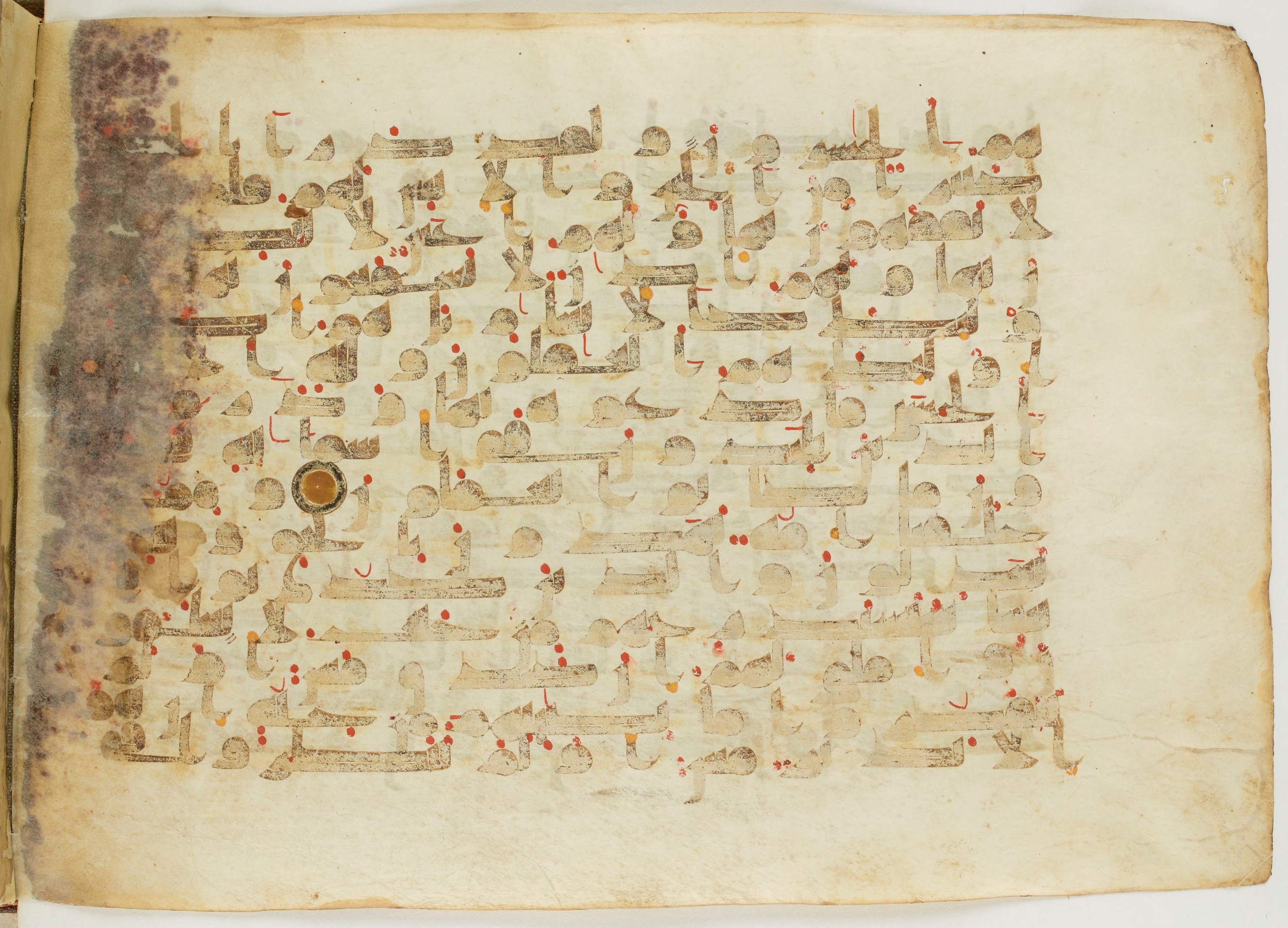 Paris, Bibliothèque nationale de France, Arabe 6982 (Scan 2), in Kufic B.II script, showing Surah 7:178 from Mid 8th to Late 9th Century AD found in Unknown (formerly in the Lyautey collection), currently housed at Bibliothèque nationale de France, Paris