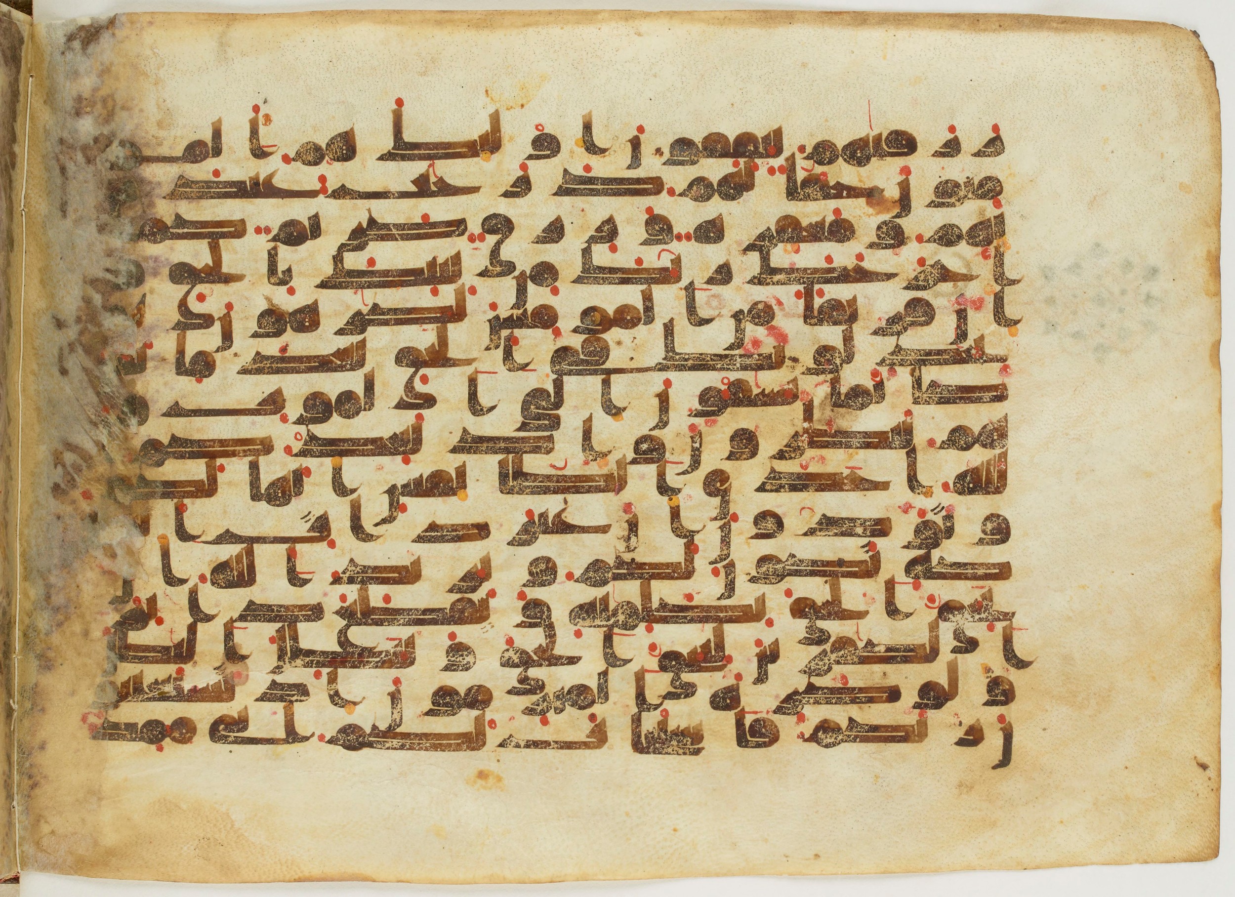 Paris, Bibliothèque nationale de France, Arabe 6982 (Scan 2), in Kufic B.II script, showing Surah 8:3 from Mid 8th to Late 9th Century AD found in Unknown (formerly in the Lyautey collection), currently housed at Bibliothèque nationale de France, Paris