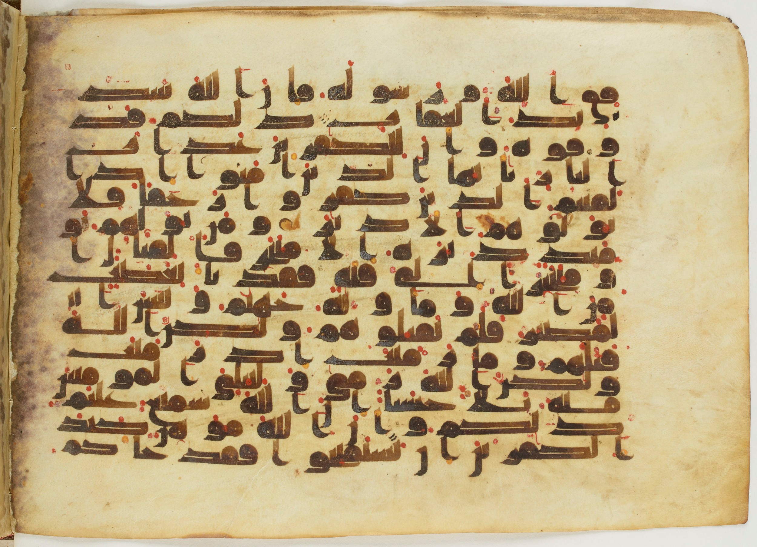 Paris, Bibliothèque nationale de France, Arabe 6982 (Scan 2), in Kufic B.II script, showing Surah 8:13 from Mid 8th to Late 9th Century AD found in Unknown (formerly in the Lyautey collection), currently housed at Bibliothèque nationale de France, Paris