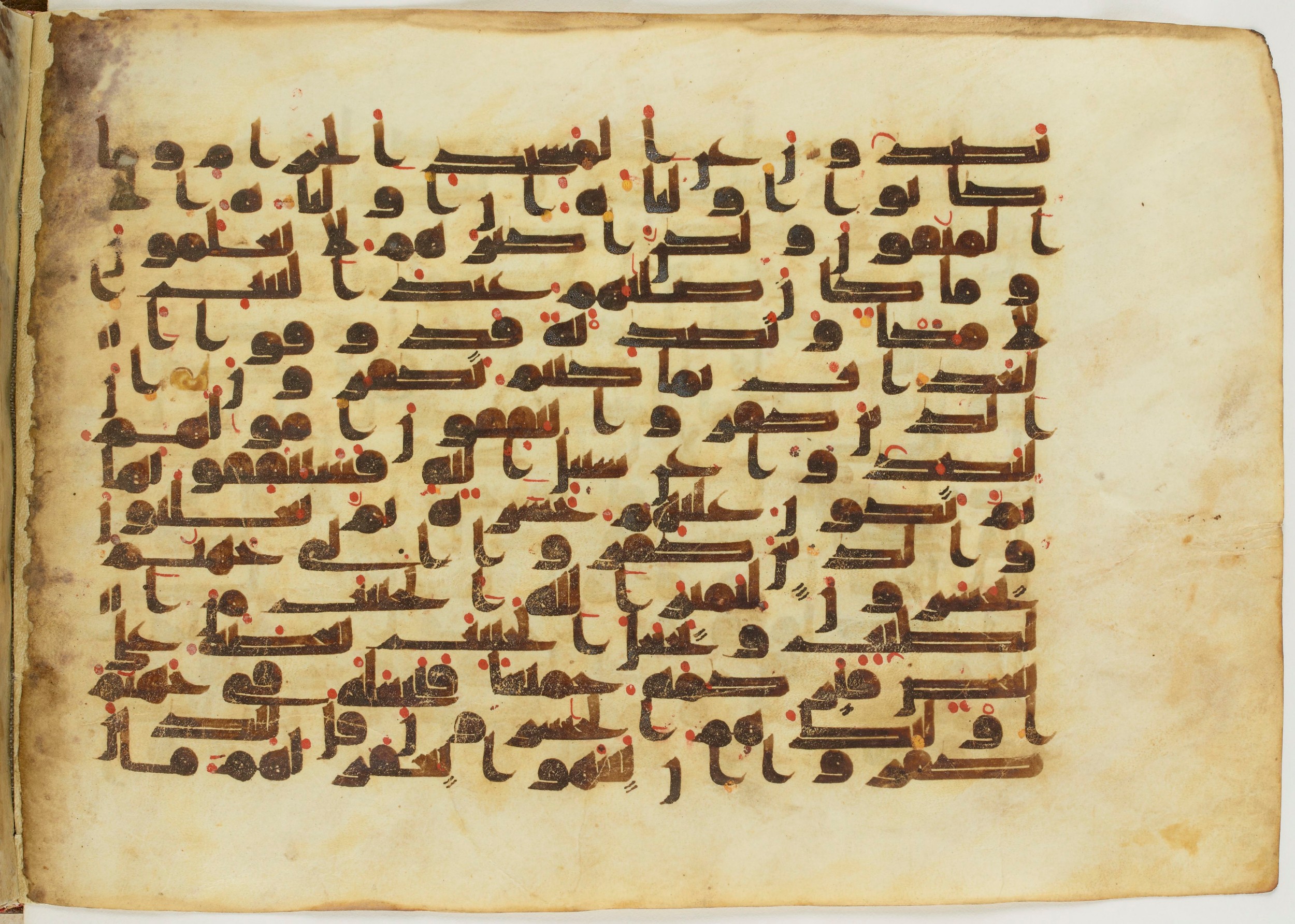 Paris, Bibliothèque nationale de France, Arabe 6982, in Kufic B.II script, showing Surah 8:37 from Mid 8th to Late 9th Century AD found in Unknown (formerly in the Lyautey collection), currently housed at Bibliothèque nationale de France, Paris