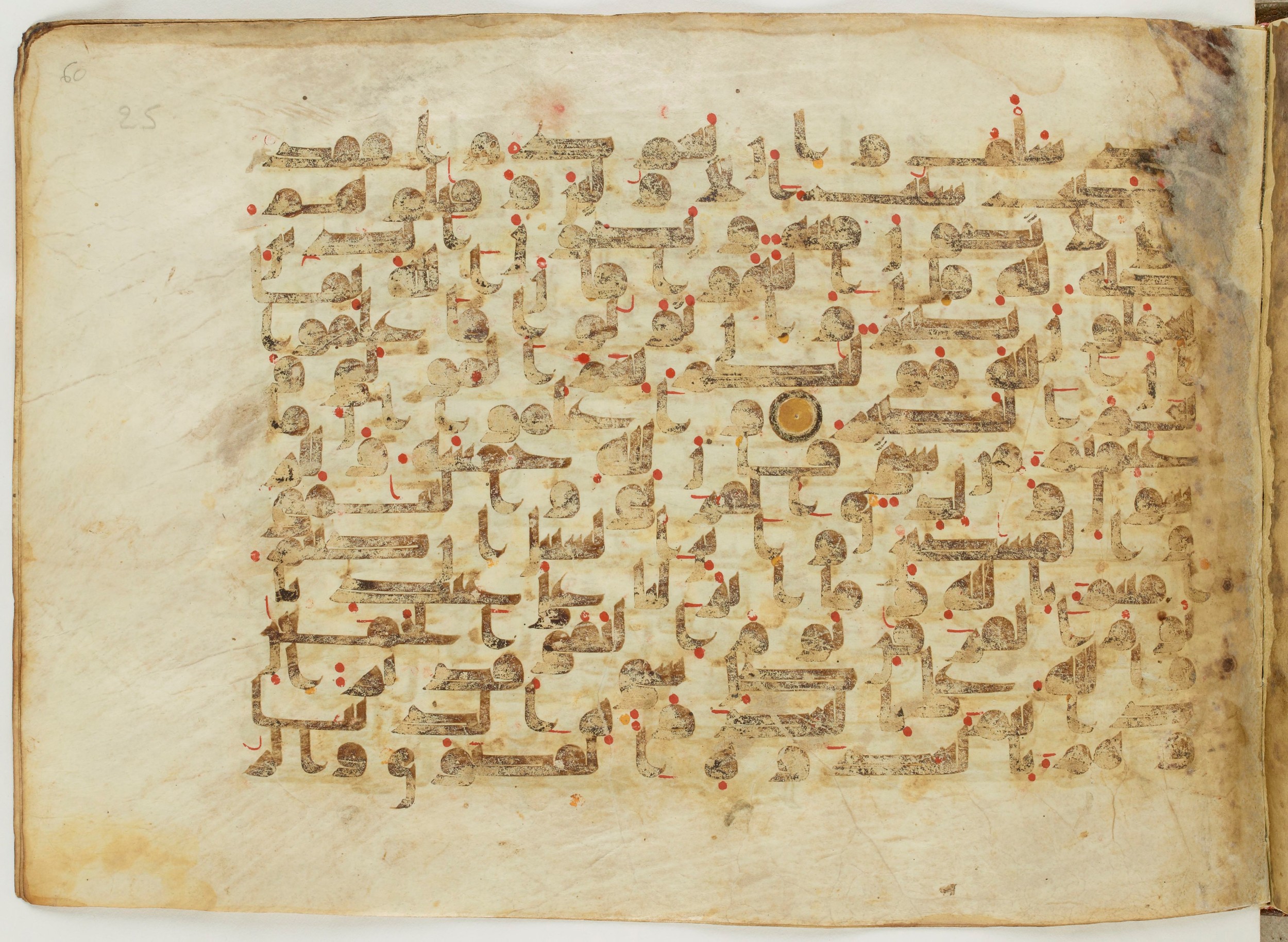 Paris, Bibliothèque nationale de France, Arabe 6982, in Kufic B.II script, showing Surah 8:39 from Mid 8th to Late 9th Century AD found in Unknown (formerly in the Lyautey collection), currently housed at Bibliothèque nationale de France, Paris