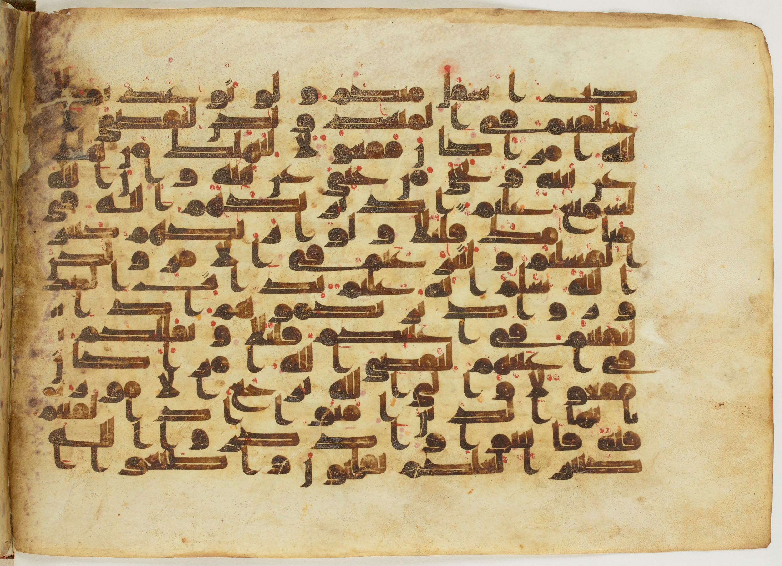 Paris, Bibliothèque nationale de France, Arabe 6982, in Kufic B.II script, showing Surah 8:45 from Mid 8th to Late 9th Century AD found in Unknown (formerly in the Lyautey collection), currently housed at Bibliothèque nationale de France, Paris
