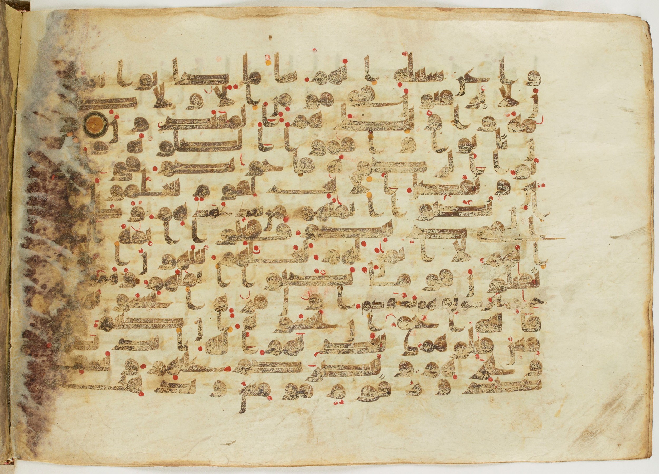 Paris, Bibliothèque nationale de France, Arabe 6982, in Kufic B.II script, showing Surah 9:13 from Mid 8th to Late 9th Century AD found in Unknown (formerly in the Lyautey collection), currently housed at Bibliothèque nationale de France, Paris