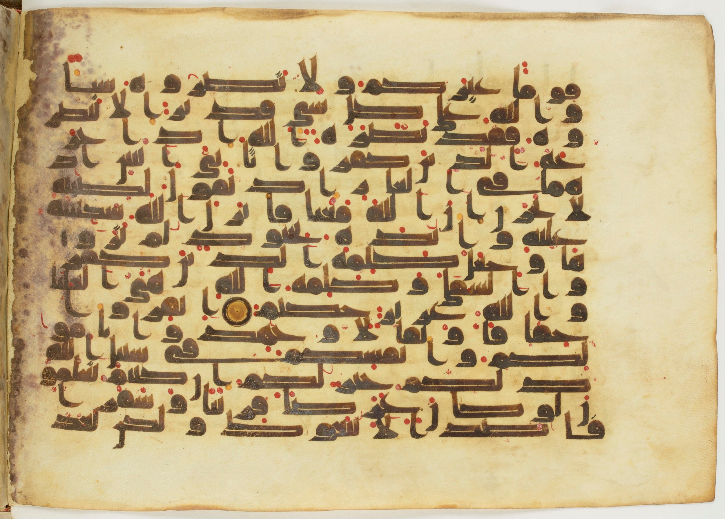 Paris, Bibliothèque nationale de France, Arabe 6982 (Scan 2), in Kufic B.II script, showing Surah 9:39 from Mid 8th to Late 9th Century AD found in Unknown (formerly in the Lyautey collection), currently housed at Bibliothèque nationale de France, Paris
