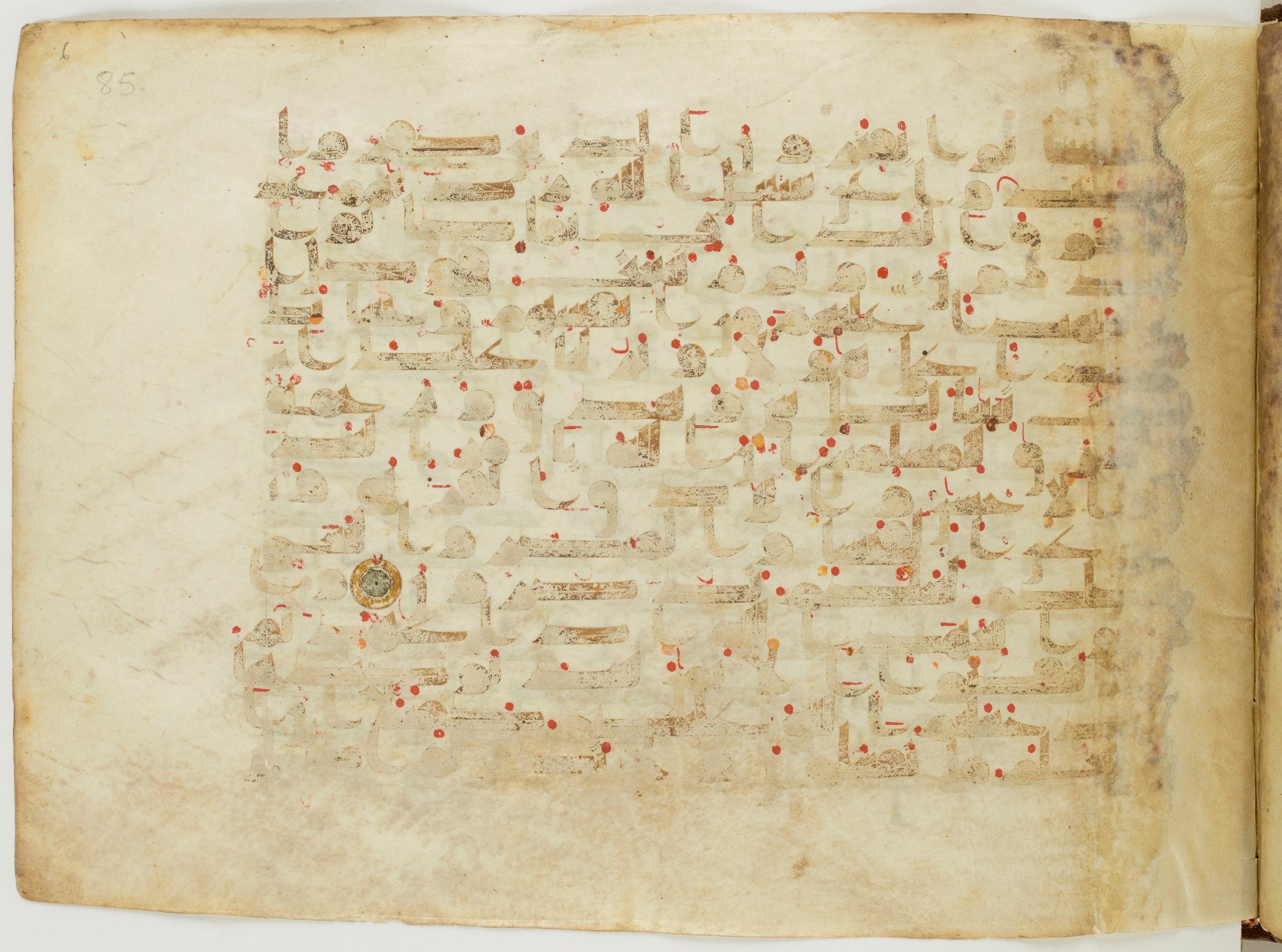Paris, Bibliothèque nationale de France, Arabe 6982, in Kufic B.II script, showing Surah 16:91 from Mid 8th to Late 9th Century AD found in Unknown (formerly in the Lyautey collection), currently housed at Bibliothèque nationale de France, Paris