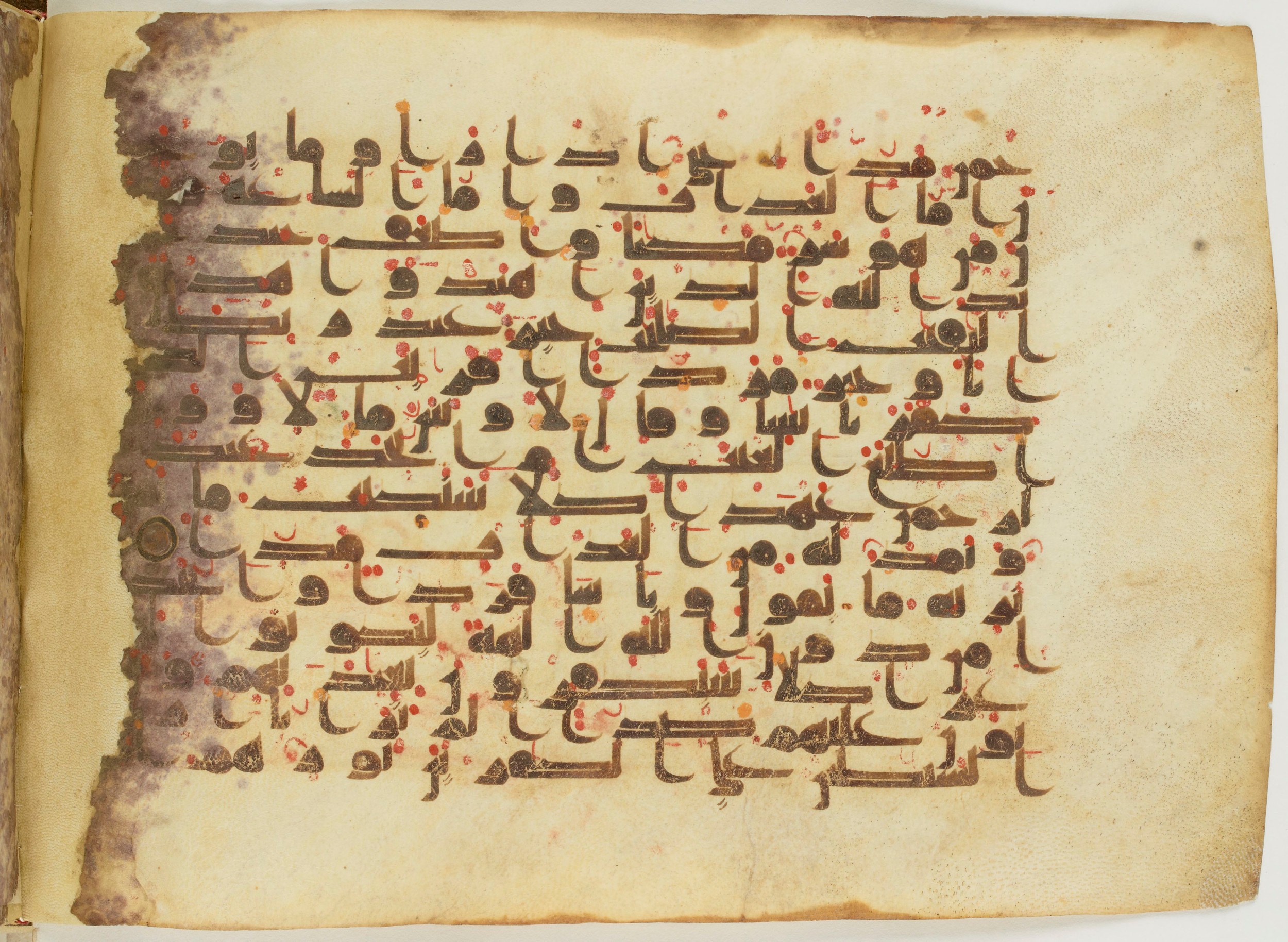 Paris, Bibliothèque nationale de France, Arabe 6982, in Kufic B.II script, showing Surah 19:83 from Mid 8th to Late 9th Century AD found in Unknown (formerly in the Lyautey collection), currently housed at Bibliothèque nationale de France, Paris