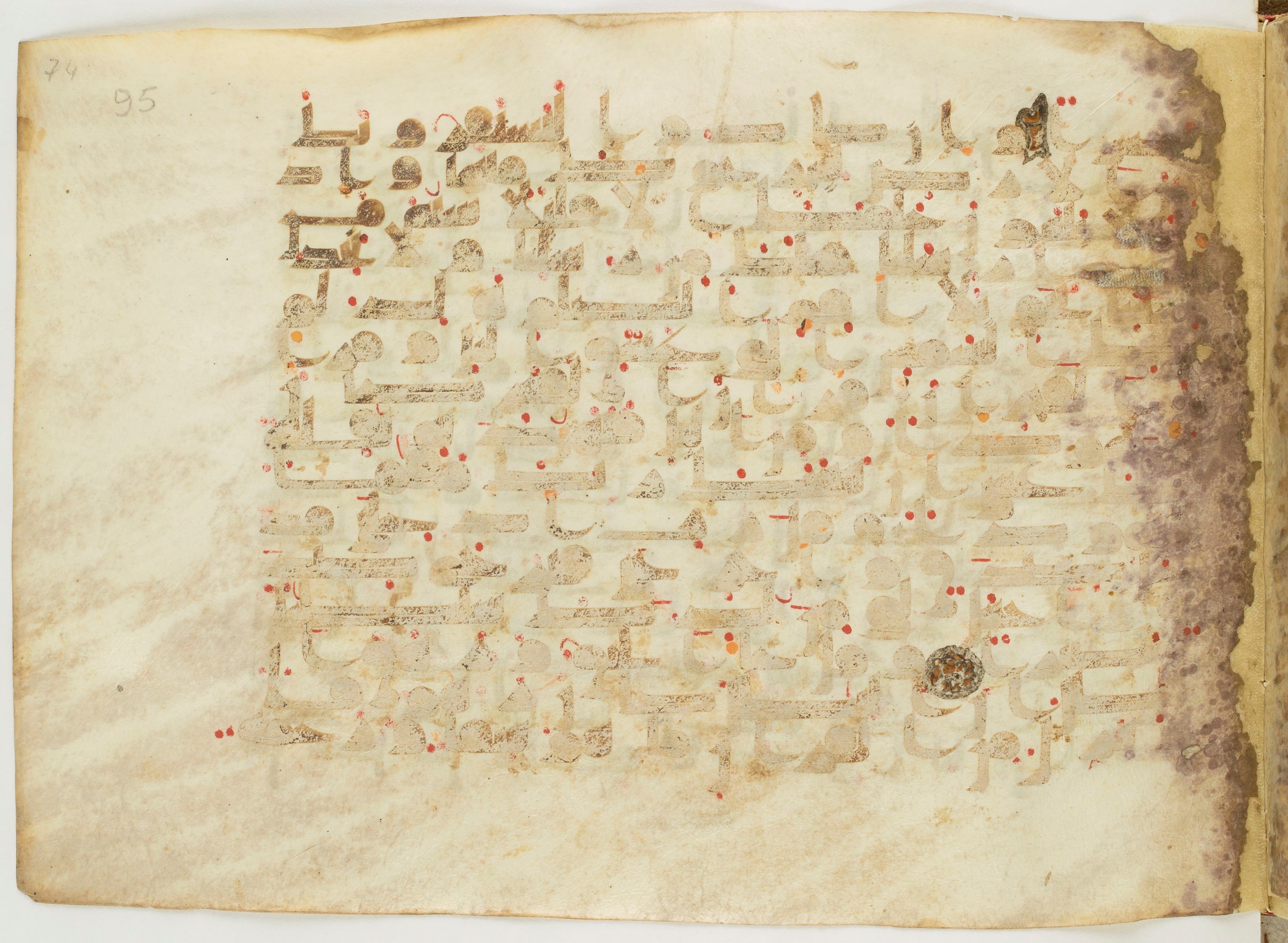 Paris, Bibliothèque nationale de France, Arabe 6982, in Kufic B.II script, showing Surah 17:76 from Mid 8th to Late 9th Century AD found in Unknown (formerly in the Lyautey collection), currently housed at Bibliothèque nationale de France, Paris