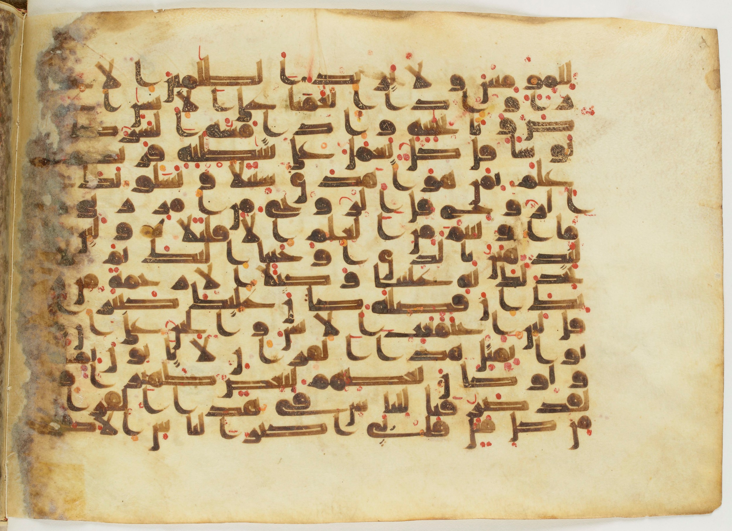 Paris, Bibliothèque nationale de France, Arabe 6982, in Kufic B.II script, showing Surah 17:85 from Mid 8th to Late 9th Century AD found in Unknown (formerly in the Lyautey collection), currently housed at Bibliothèque nationale de France, Paris