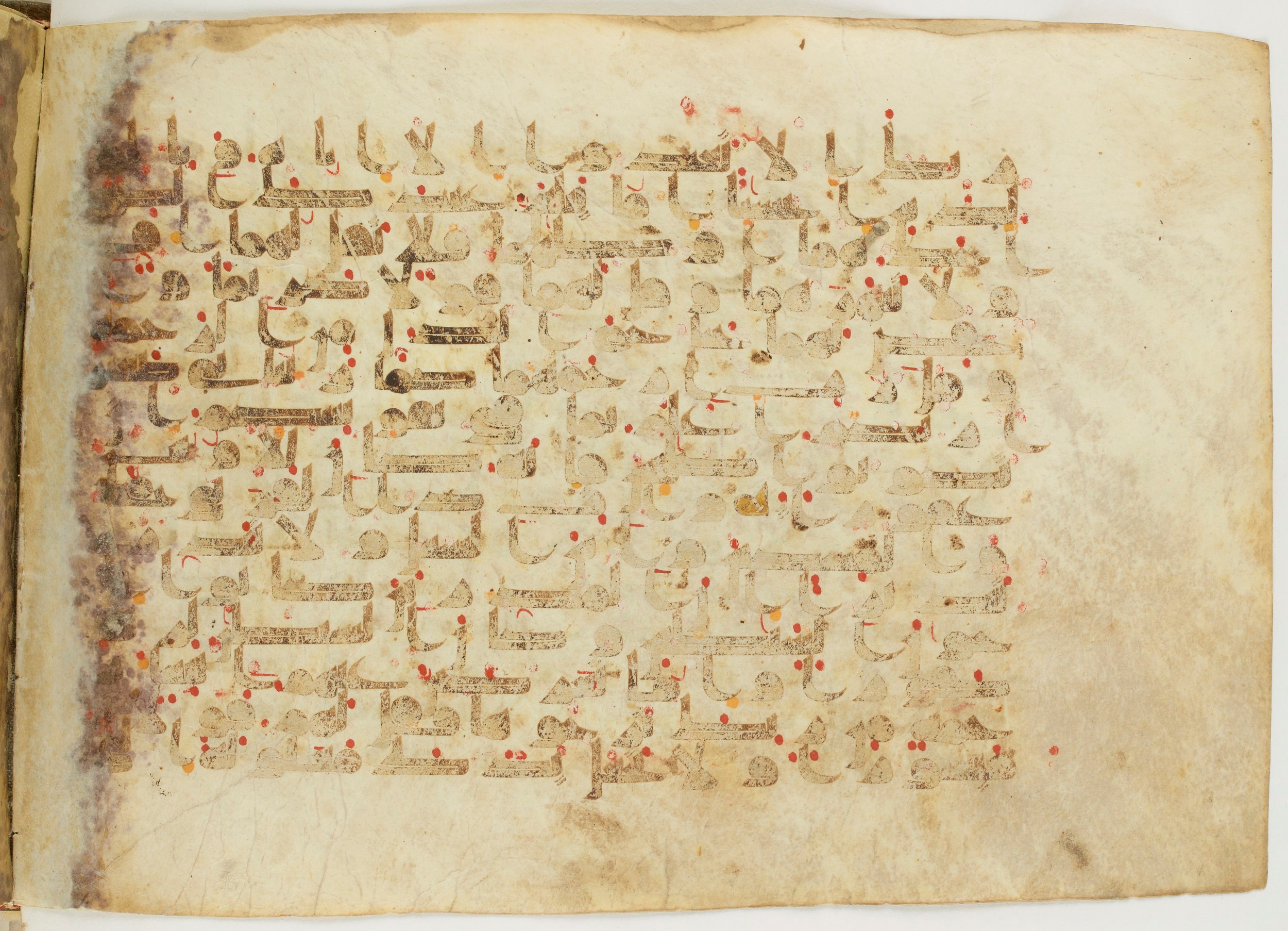 Paris, Bibliothèque nationale de France, Arabe 6982, in Kufic B.II script, showing Surah 17:28 from Mid 8th to Late 9th Century AD found in Unknown (formerly in the Lyautey collection), currently housed at Bibliothèque nationale de France, Paris