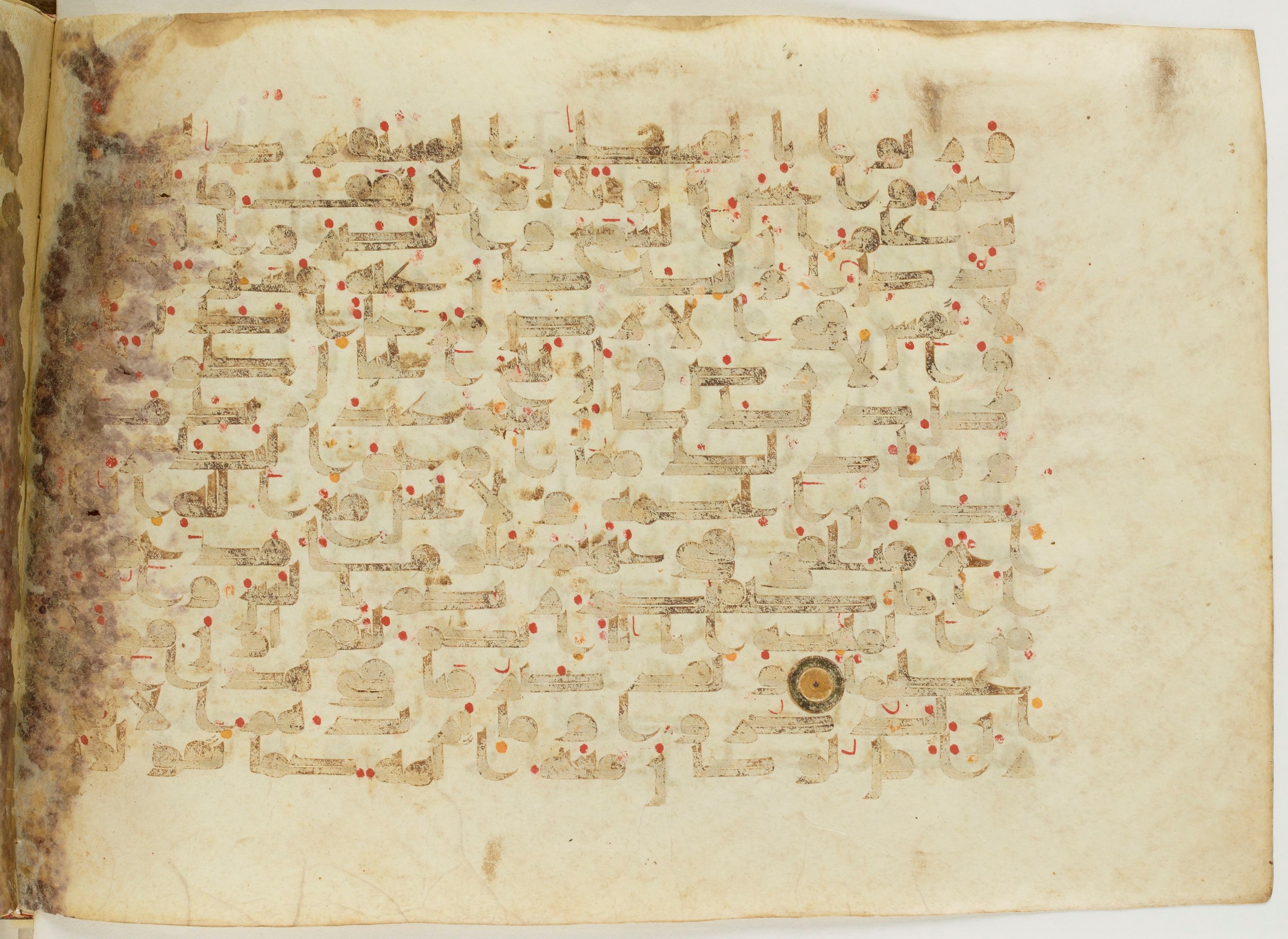 Paris, Bibliothèque nationale de France, Arabe 6982, in Kufic B.II script, showing Surah 17:39 from Mid 8th to Late 9th Century AD found in Unknown (formerly in the Lyautey collection), currently housed at Bibliothèque nationale de France, Paris