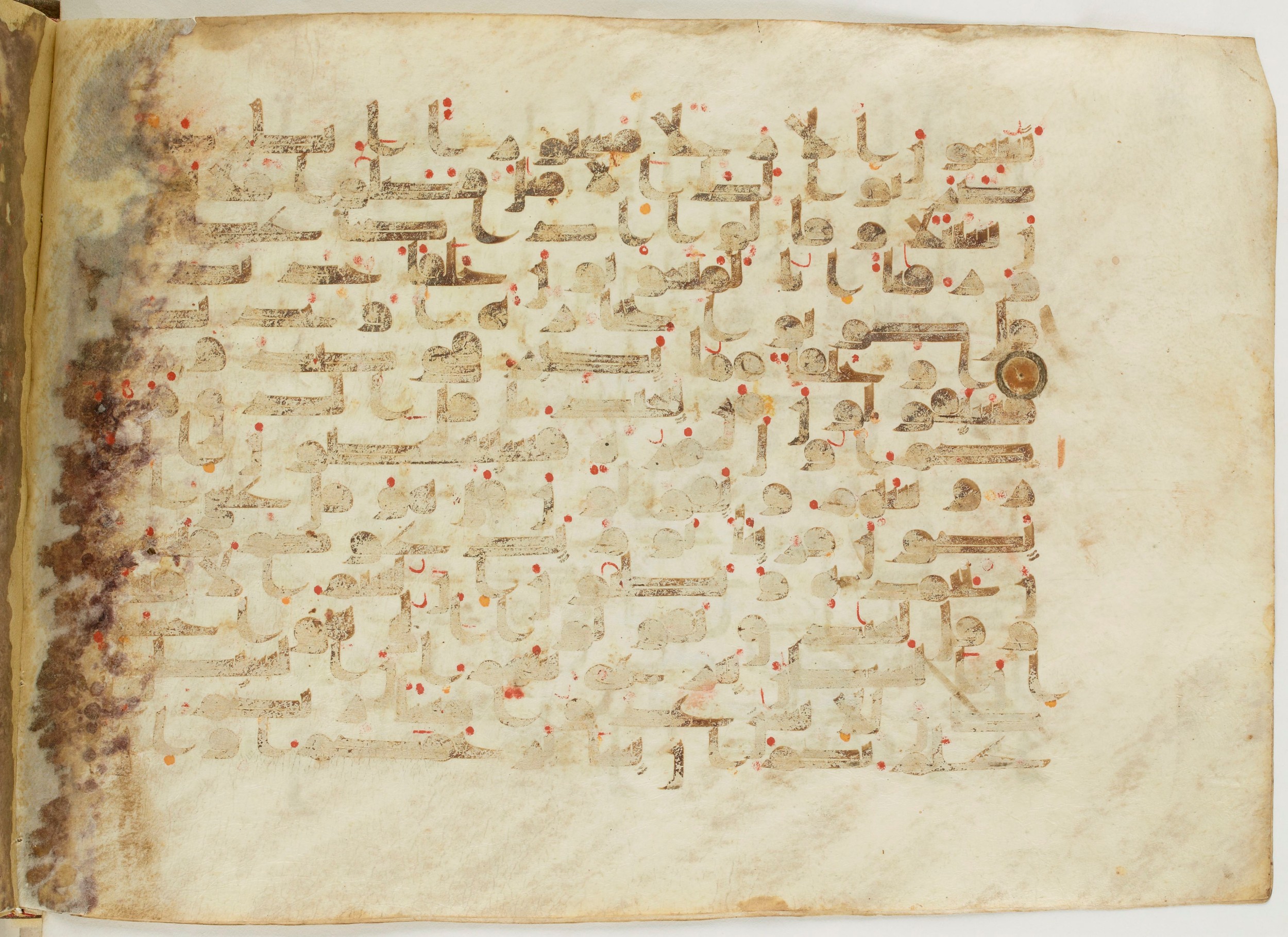 Paris, Bibliothèque nationale de France, Arabe 6982, in Kufic B.II script, showing Surah 17:52 from Mid 8th to Late 9th Century AD found in Unknown (formerly in the Lyautey collection), currently housed at Bibliothèque nationale de France, Paris