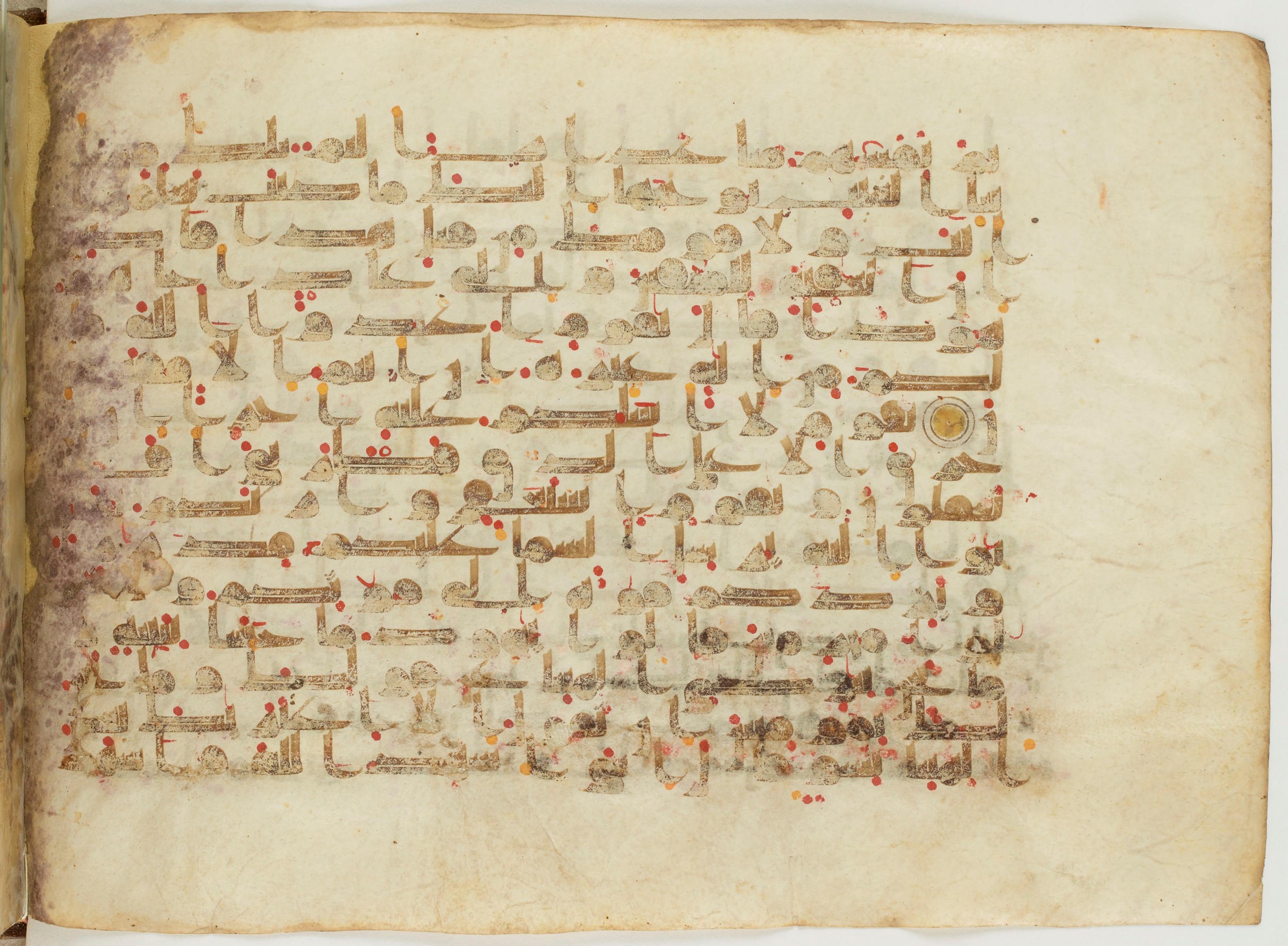Paris, Bibliothèque nationale de France, Arabe 6982, in Kufic B.II script, showing Surah 11:49 from Mid 8th to Late 9th Century AD found in Unknown (formerly in the Lyautey collection), currently housed at Bibliothèque nationale de France, Paris