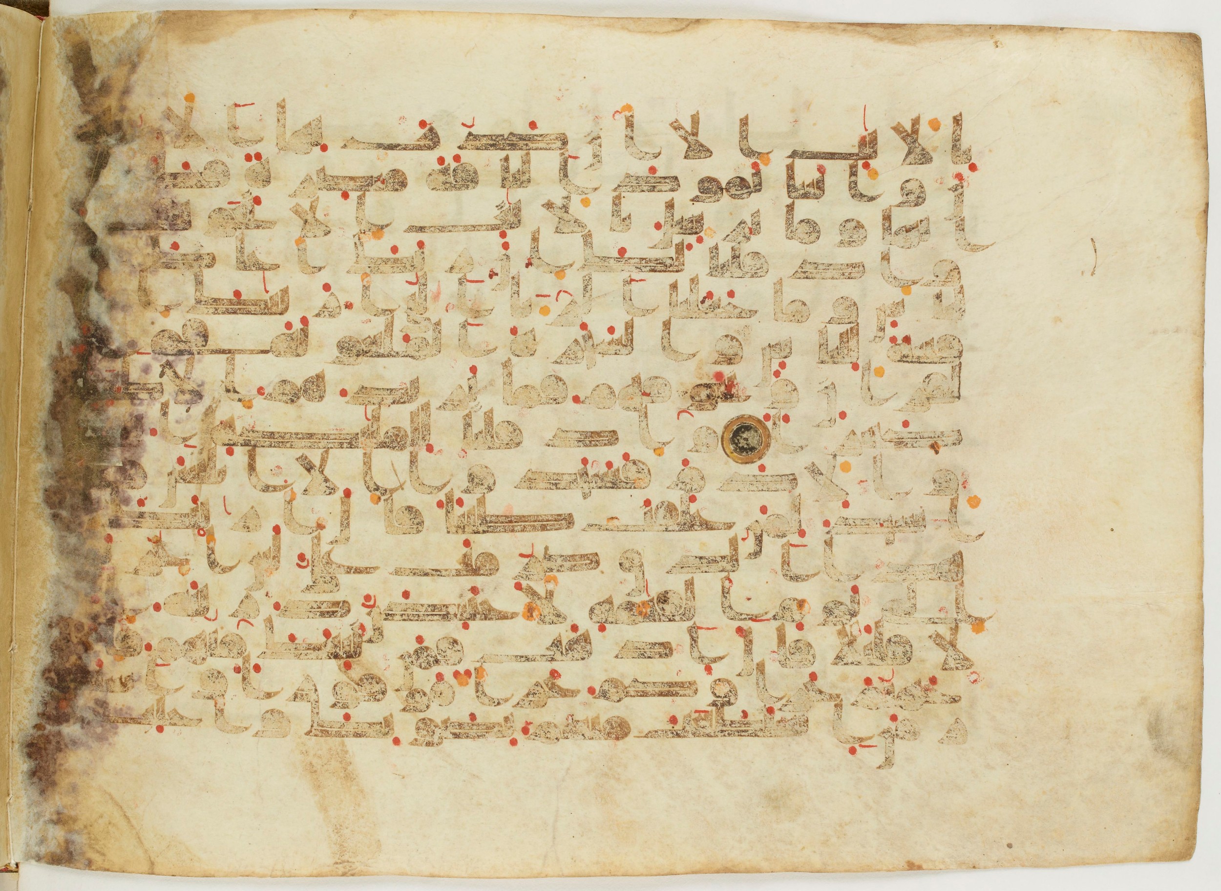 Paris, Bibliothèque nationale de France, Arabe 6982 (Scan 1), in Kufic B.II script, showing Surah 17:64 from Mid 8th to Late 9th Century AD found in Unknown (formerly in the Lyautey collection), currently housed at Bibliothèque nationale de France, Paris
