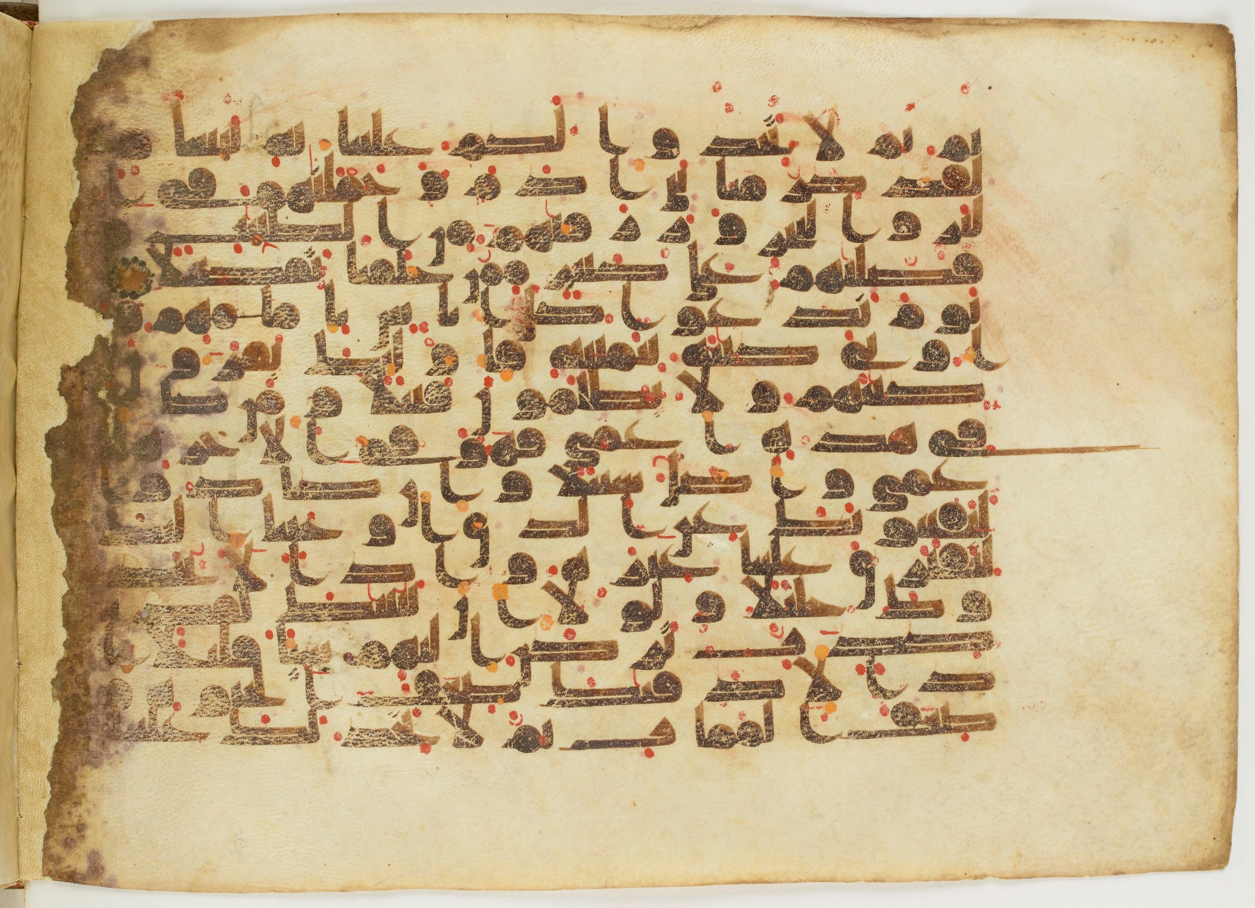 Paris, Bibliothèque nationale de France, Arabe 6982, in Kufic B.II script, showing Surah 17:71 from Mid 8th to Late 9th Century AD found in Unknown (formerly in the Lyautey collection), currently housed at Bibliothèque nationale de France, Paris
