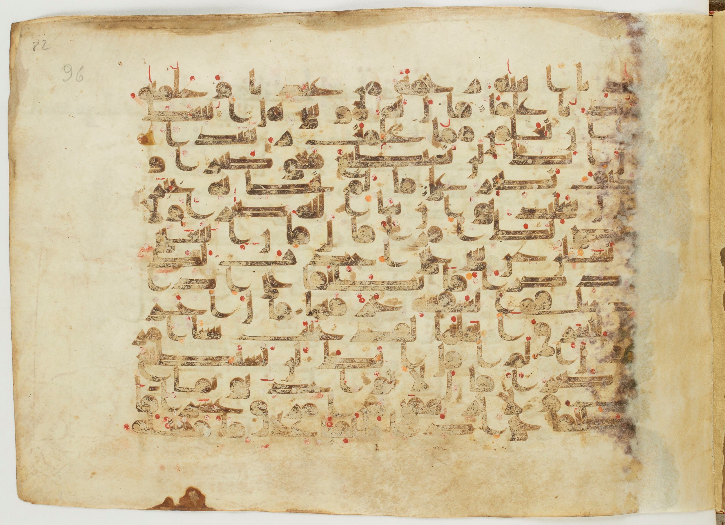 Paris, Bibliothèque nationale de France, Arabe 6982, in Kufic B.II script, showing Surah 18:69 from Mid 8th to Late 9th Century AD found in Unknown (formerly in the Lyautey collection), currently housed at Bibliothèque nationale de France, Paris