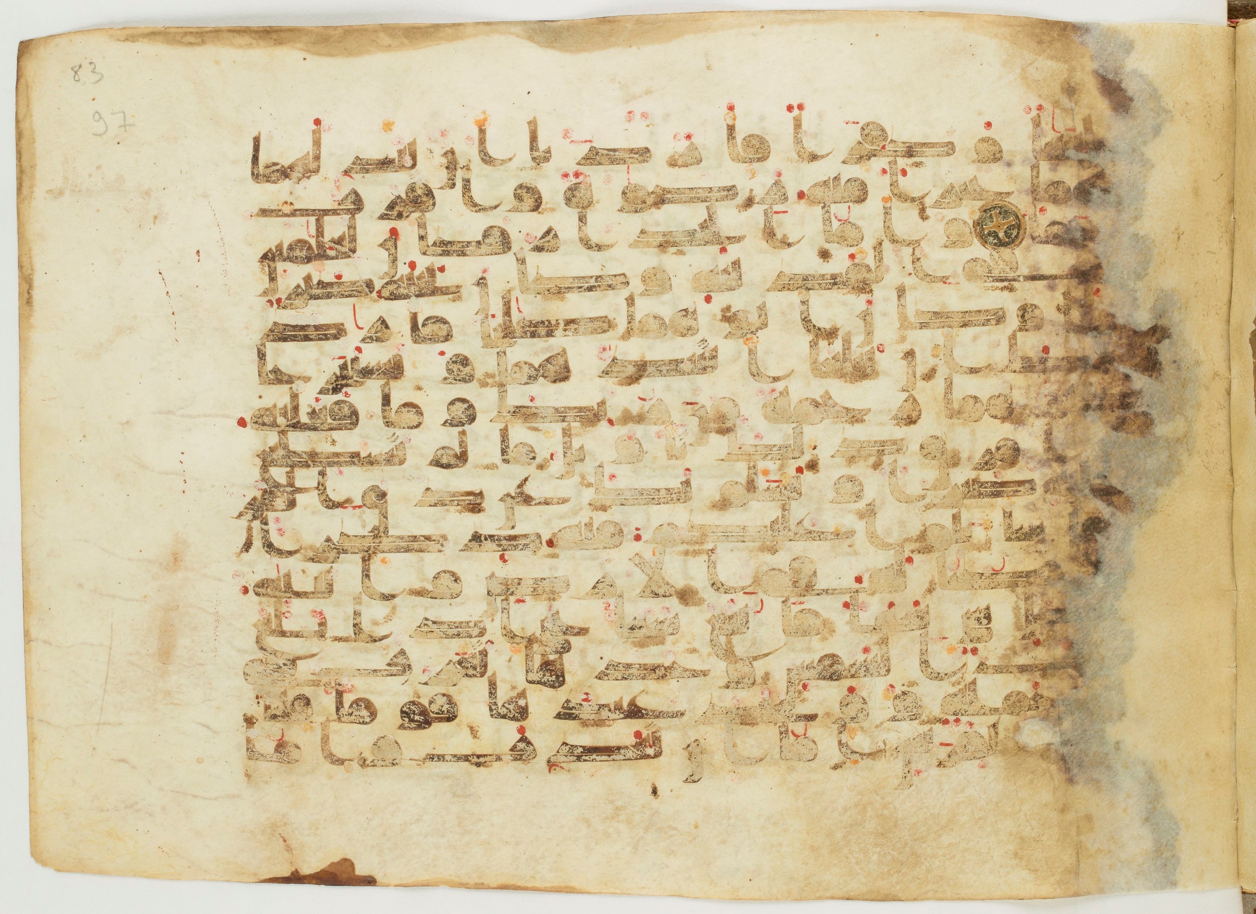 Paris, Bibliothèque nationale de France, Arabe 6982, in Kufic B.II script, showing Surah 18:83 from Mid 8th to Late 9th Century AD found in Unknown (formerly in the Lyautey collection), currently housed at Bibliothèque nationale de France, Paris