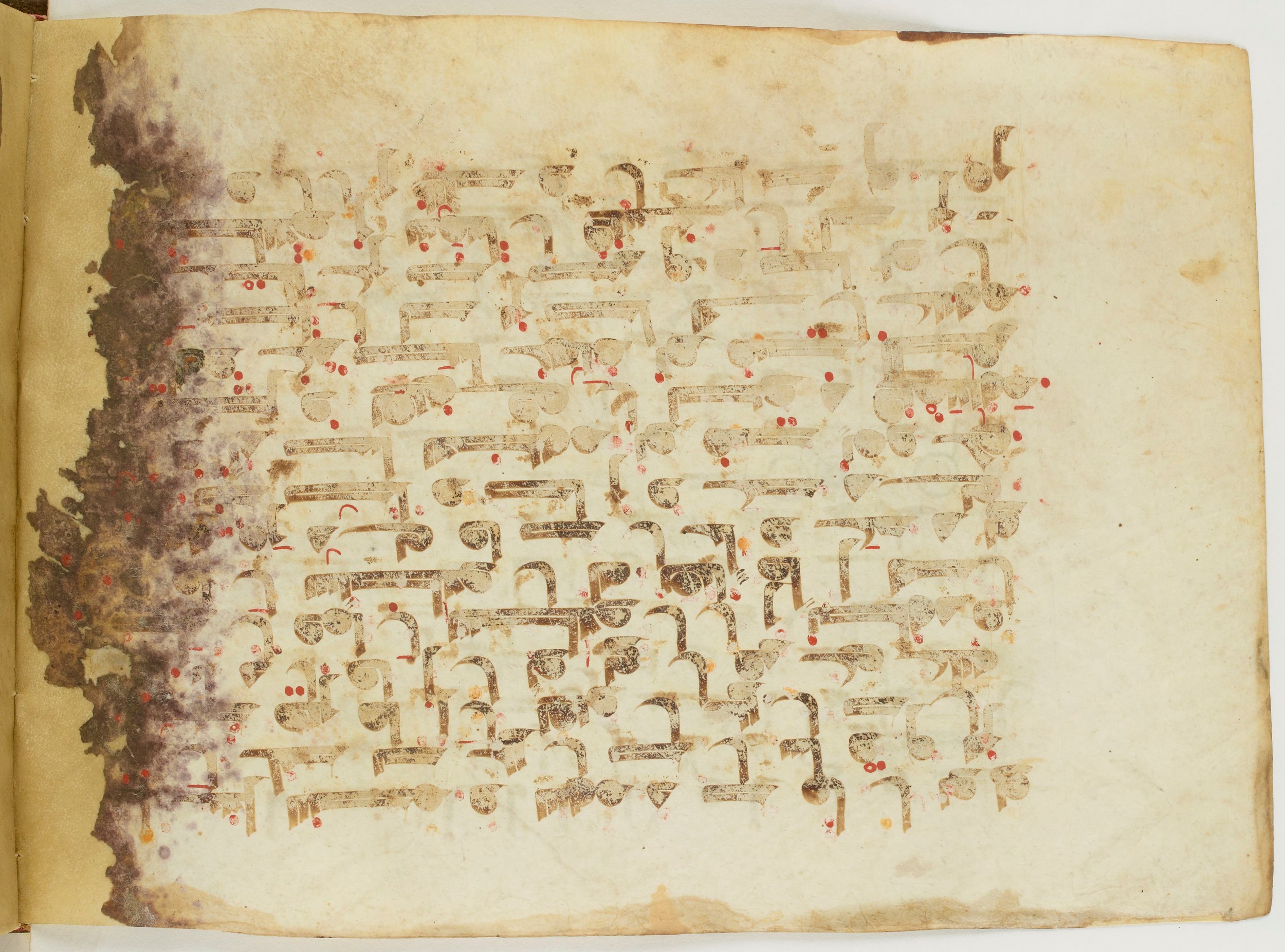 Paris, Bibliothèque nationale de France, Arabe 6982, in Kufic B.II script, showing Surah 18:97 from Mid 8th to Late 9th Century AD found in Unknown (formerly in the Lyautey collection), currently housed at Bibliothèque nationale de France, Paris