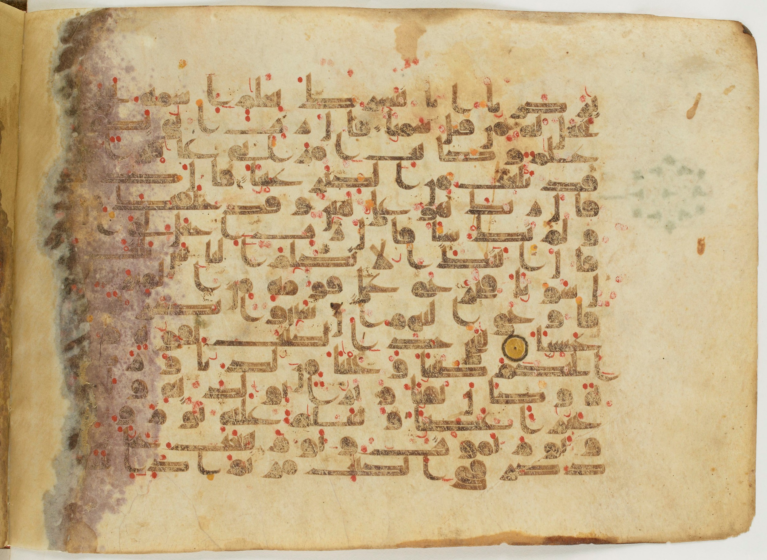 Paris, Bibliothèque nationale de France, Arabe 6982, in Kufic B.II script, showing Surah 19:13 from Mid 8th to Late 9th Century AD found in Unknown (formerly in the Lyautey collection), currently housed at Bibliothèque nationale de France, Paris