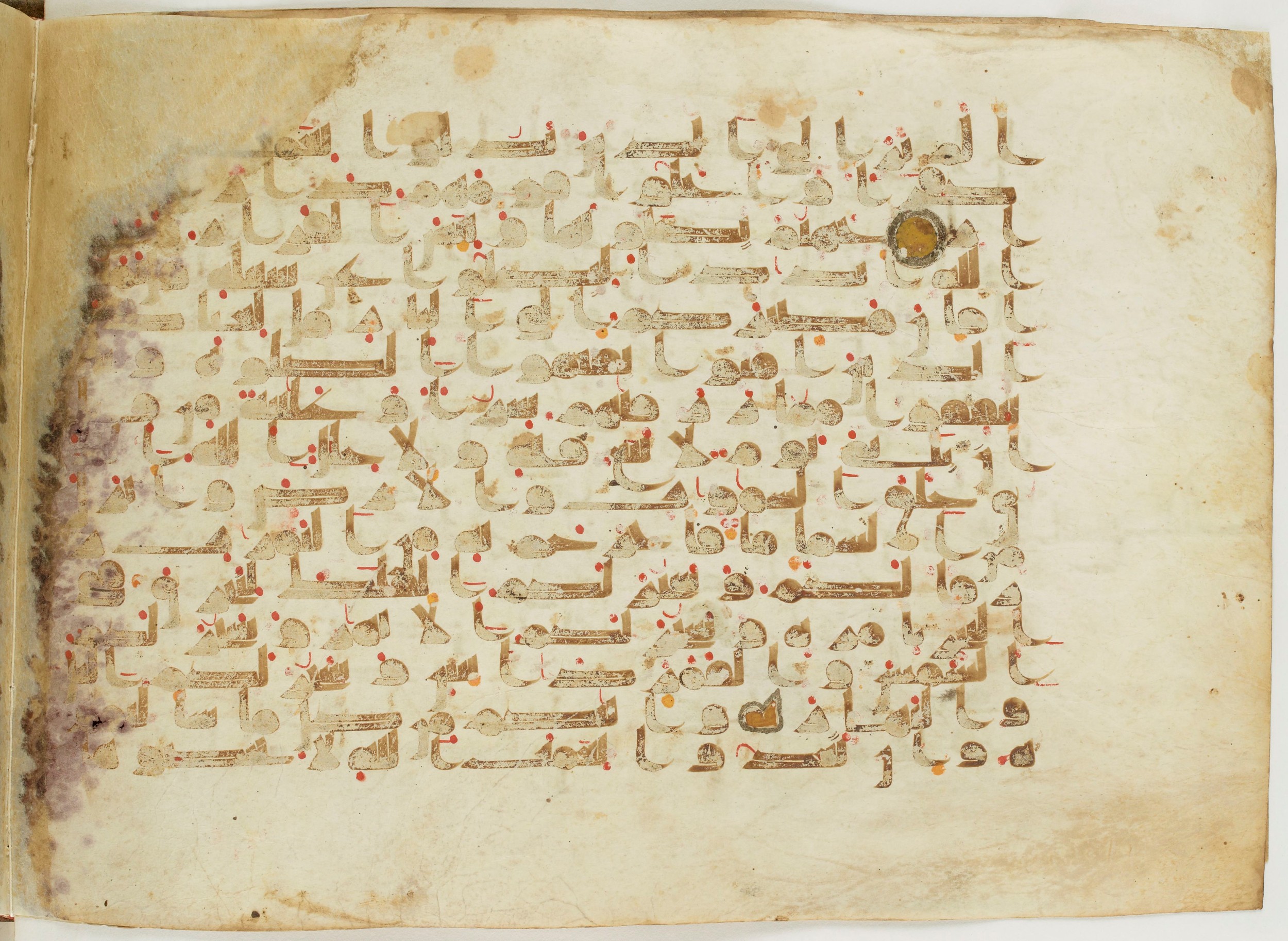 Paris, Bibliothèque nationale de France, Arabe 6982, in Kufic B.II script, showing Surah 14:32 from Mid 8th to Late 9th Century AD found in Unknown (formerly in the Lyautey collection), currently housed at Bibliothèque nationale de France, Paris