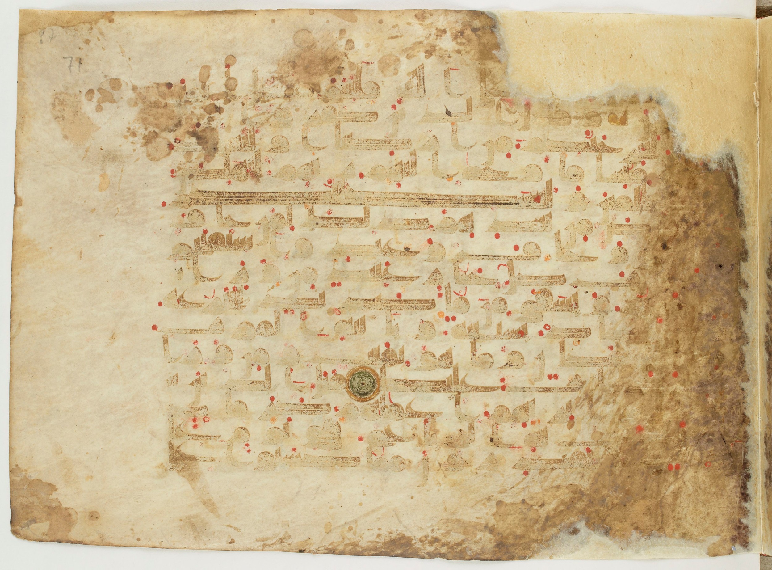 Paris, Bibliothèque nationale de France, Arabe 6982, in Kufic B.II script, showing Surah 14:13 from Mid 8th to Late 9th Century AD found in Unknown (formerly in the Lyautey collection), currently housed at Bibliothèque nationale de France, Paris