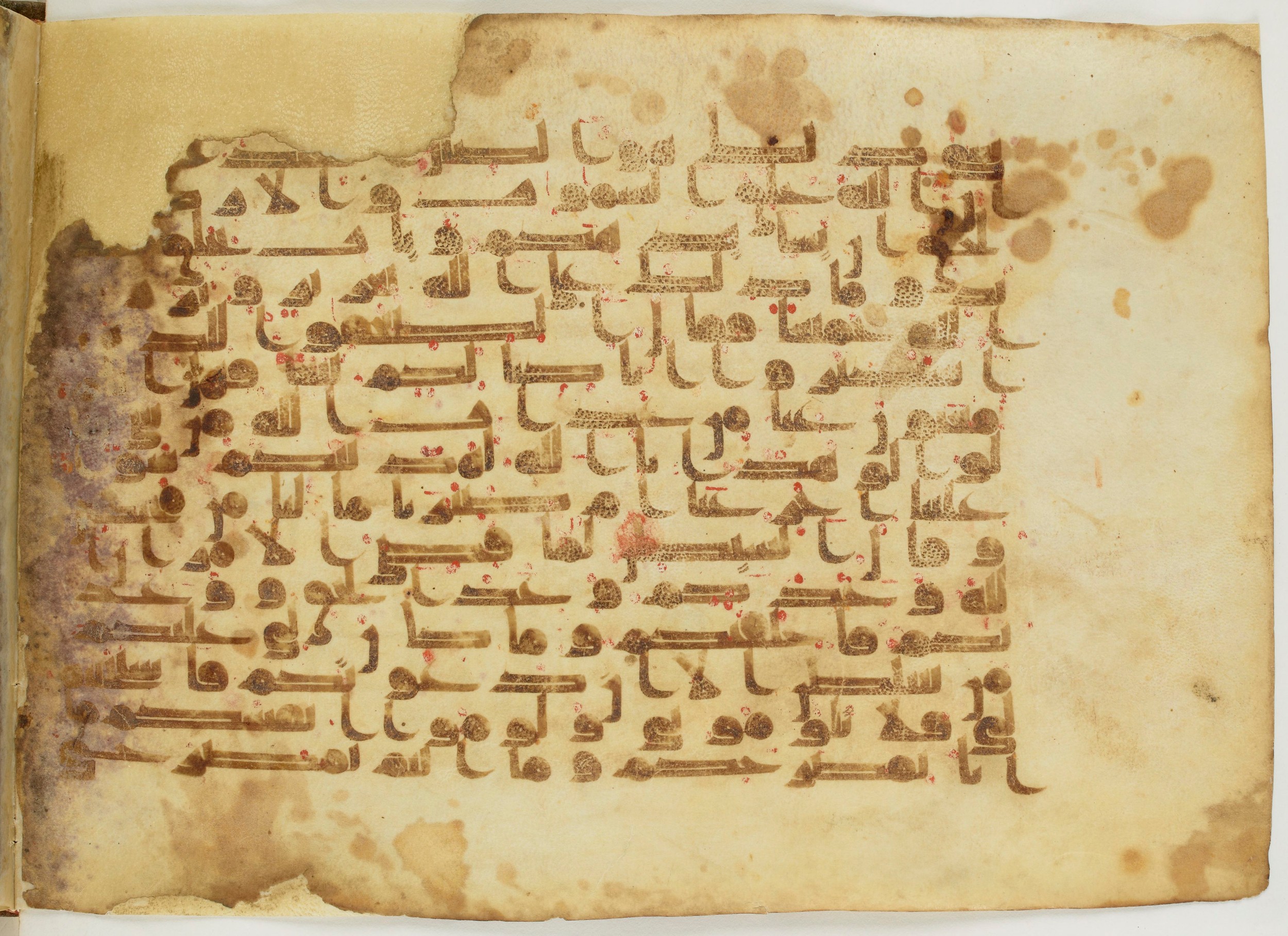Paris, Bibliothèque nationale de France, Arabe 6982, in Kufic B.II script, showing Surah 14:21 from Mid 8th to Late 9th Century AD found in Unknown (formerly in the Lyautey collection), currently housed at Bibliothèque nationale de France, Paris