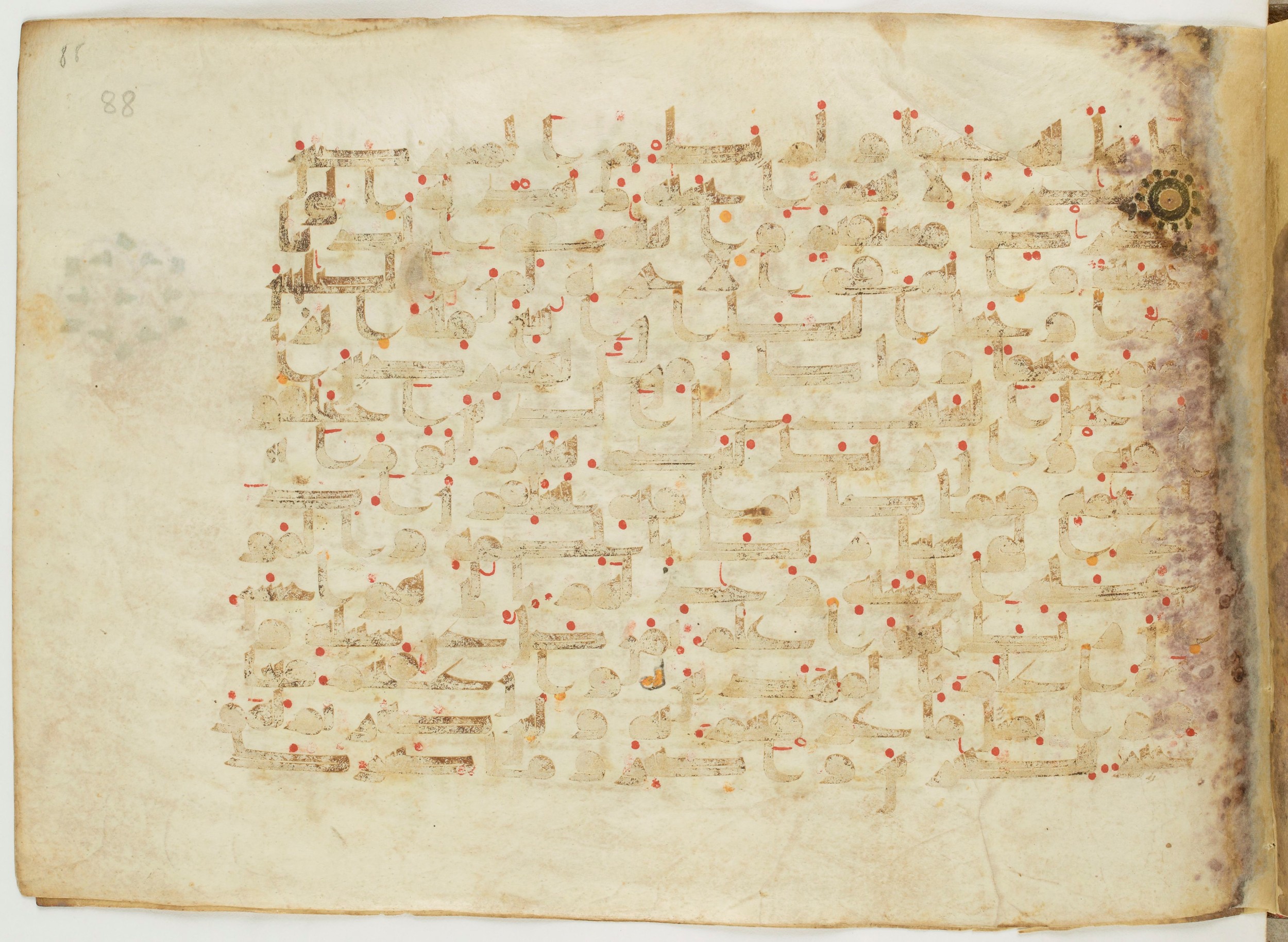 Paris, Bibliothèque nationale de France, Arabe 6982, in Kufic B.II script, showing Surah 16:124 from Mid 8th to Late 9th Century AD found in Unknown (formerly in the Lyautey collection), currently housed at Bibliothèque nationale de France, Paris