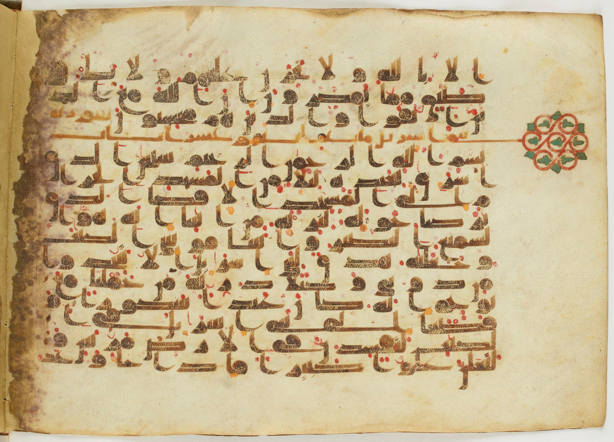 Paris, Bibliothèque nationale de France, Arabe 6982, in Kufic B.II script, showing Surah 17:3 from Mid 8th to Late 9th Century AD found in Unknown (formerly in the Lyautey collection), currently housed at Bibliothèque nationale de France, Paris