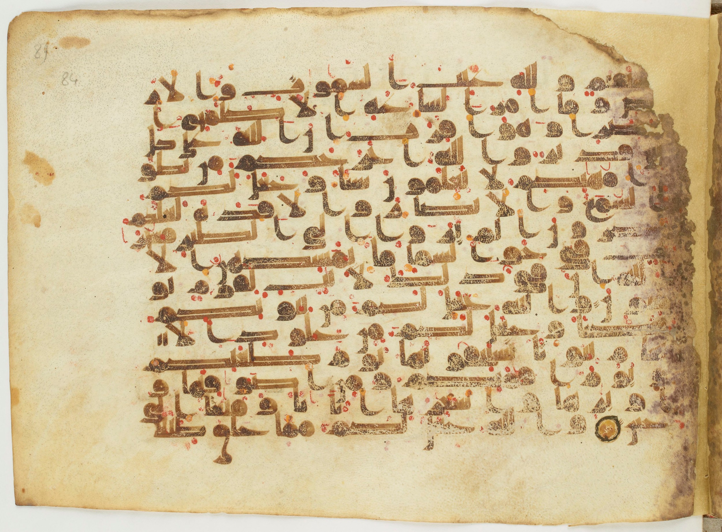 Paris, Bibliothèque nationale de France, Arabe 6982 (Scan 2), in Kufic B.II script, showing Surah 16:76 from Mid 8th to Late 9th Century AD found in Unknown (formerly in the Lyautey collection), currently housed at Bibliothèque nationale de France, Paris