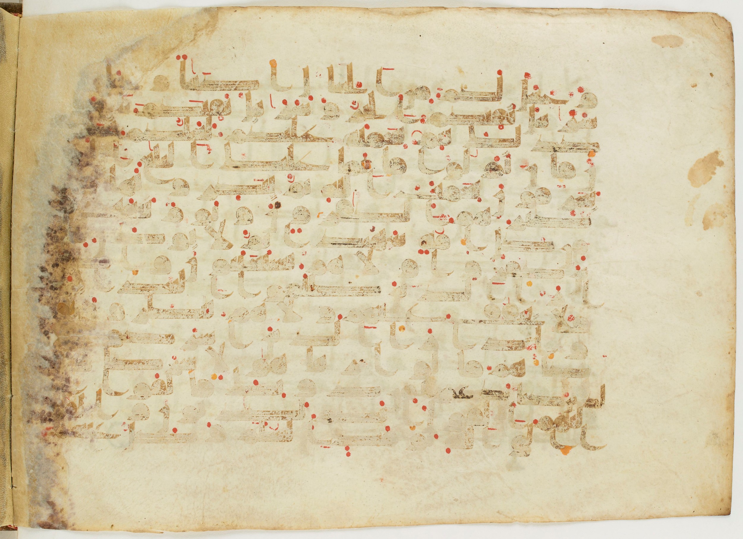 Paris, Bibliothèque nationale de France, Arabe 6982, in Kufic B.II script, showing Surah 16:82 from Mid 8th to Late 9th Century AD found in Unknown (formerly in the Lyautey collection), currently housed at Bibliothèque nationale de France, Paris