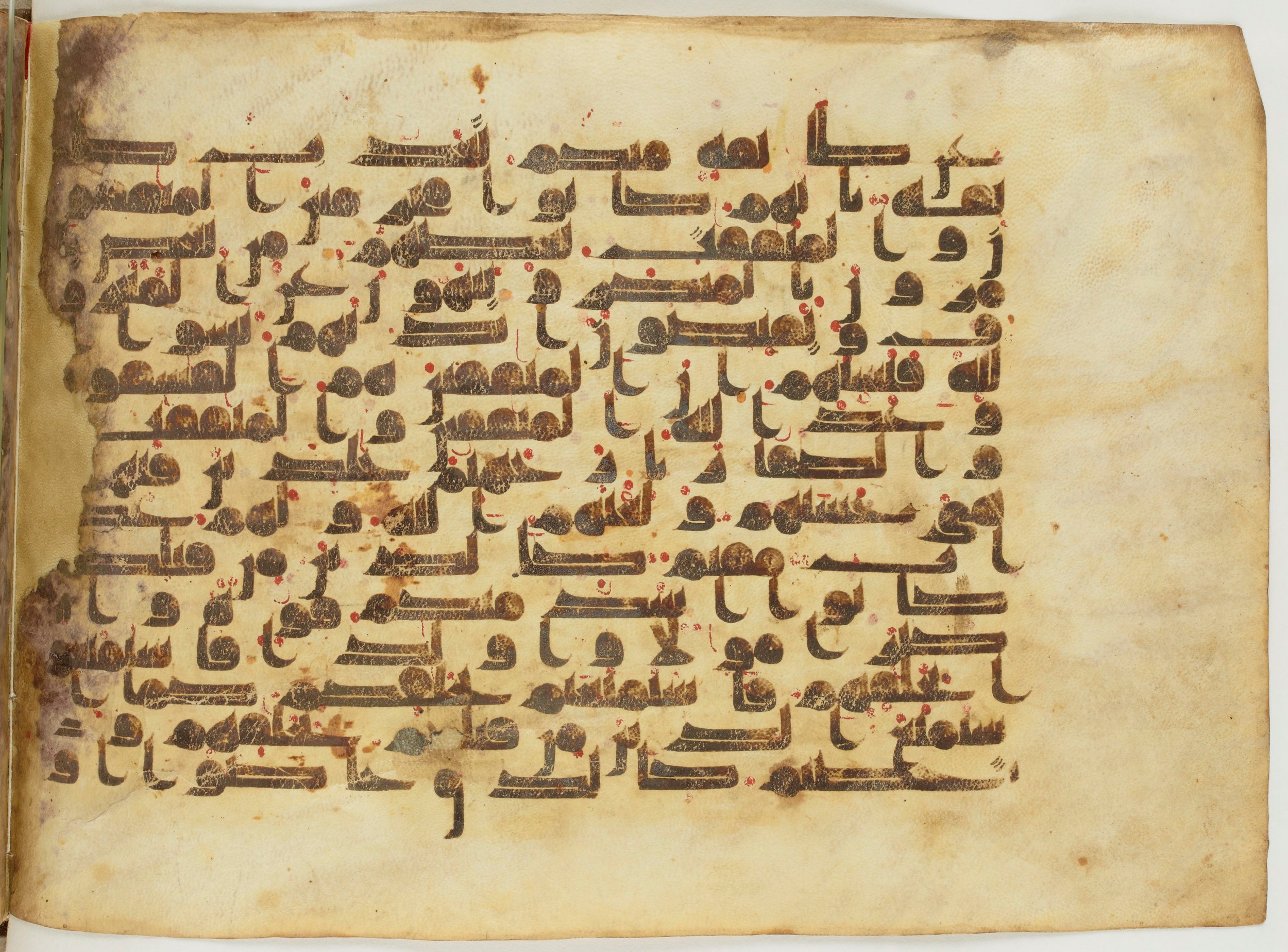 Paris, Bibliothèque nationale de France, Arabe 6982 (Scan 1), in Kufic B.II script, showing Surah 9:69 from Mid 8th to Late 9th Century AD found in Unknown (formerly in the Lyautey collection), currently housed at Bibliothèque nationale de France, Paris