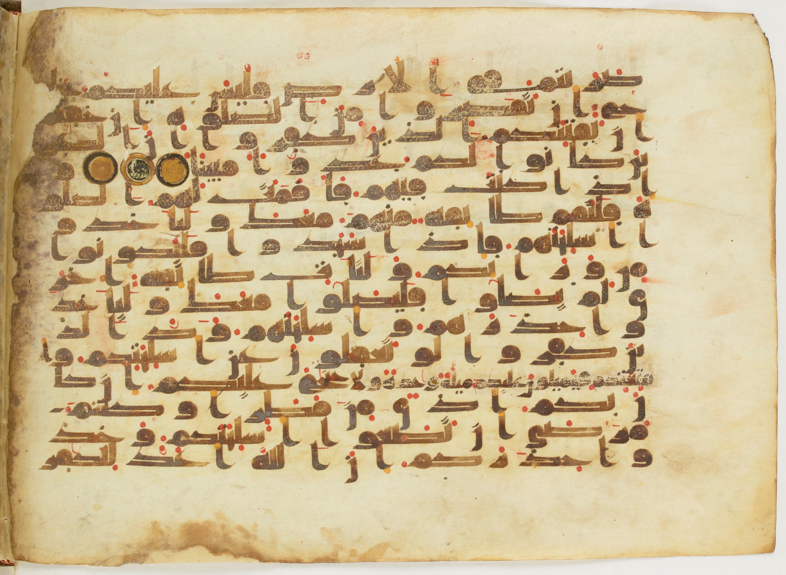 Paris, Bibliothèque nationale de France, Arabe 6982 (Scan 2), in Kufic B.II script, showing Surah 4:101 from Mid 8th to Late 9th Century AD found in Unknown (formerly in the Lyautey collection), currently housed at Bibliothèque nationale de France, Paris