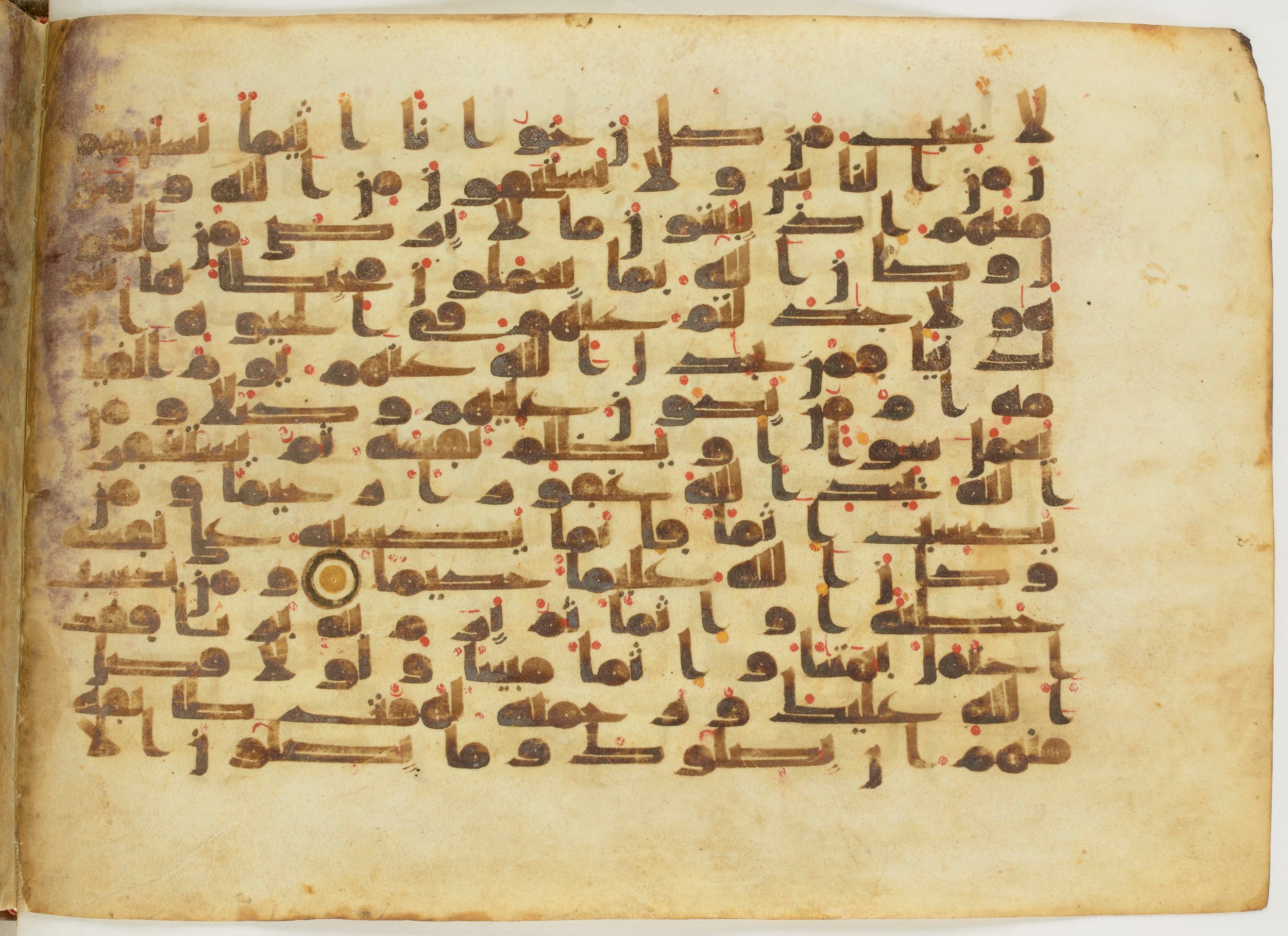 Paris, Bibliothèque nationale de France, Arabe 6982, in Kufic B.II script, showing Surah 4:110 from Mid 8th to Late 9th Century AD found in Unknown (formerly in the Lyautey collection), currently housed at Bibliothèque nationale de France, Paris