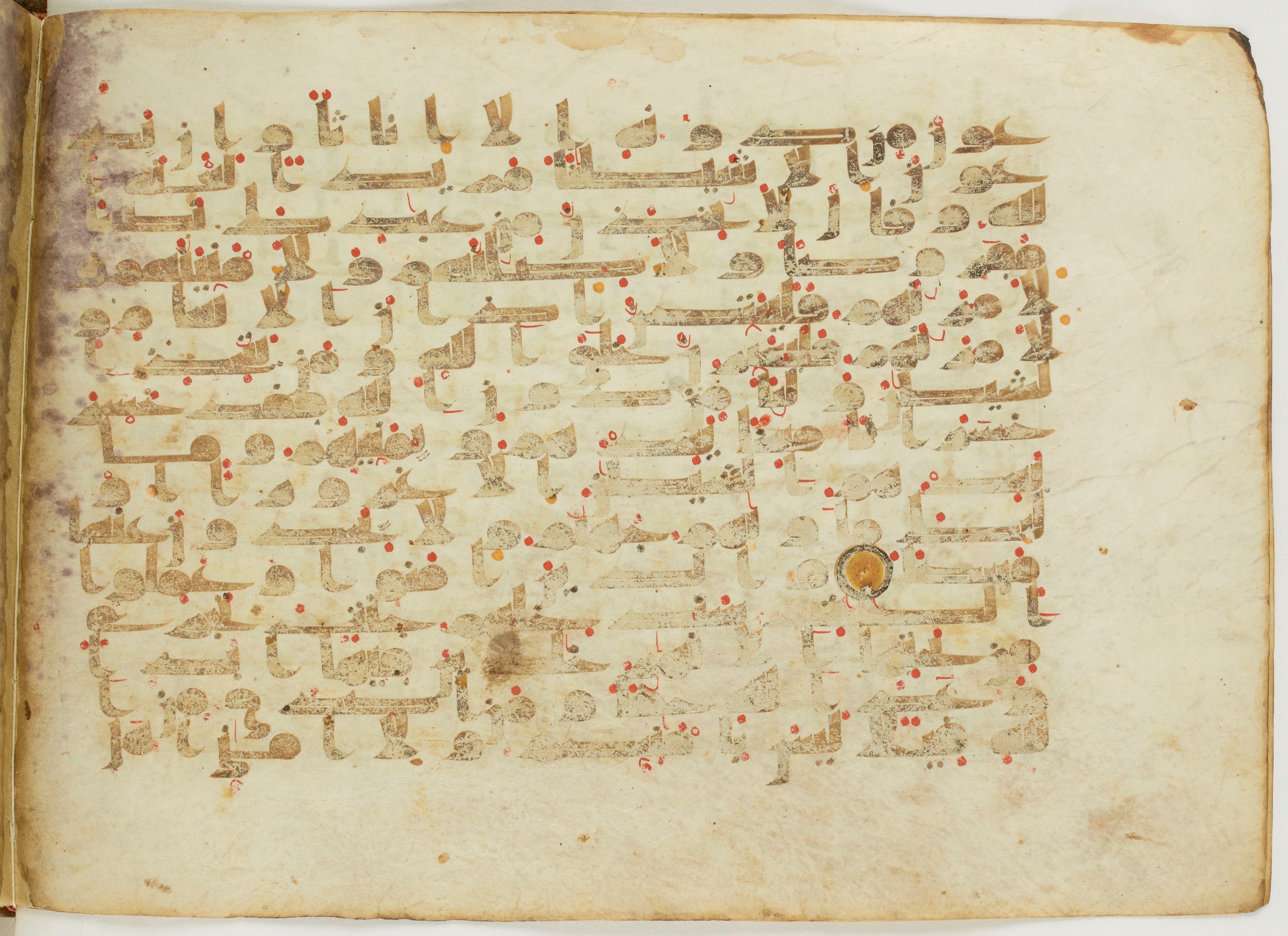 Paris, Bibliothèque nationale de France, Arabe 6982, in Kufic B.II script, showing Surah 4:119 from Mid 8th to Late 9th Century AD found in Unknown (formerly in the Lyautey collection), currently housed at Bibliothèque nationale de France, Paris