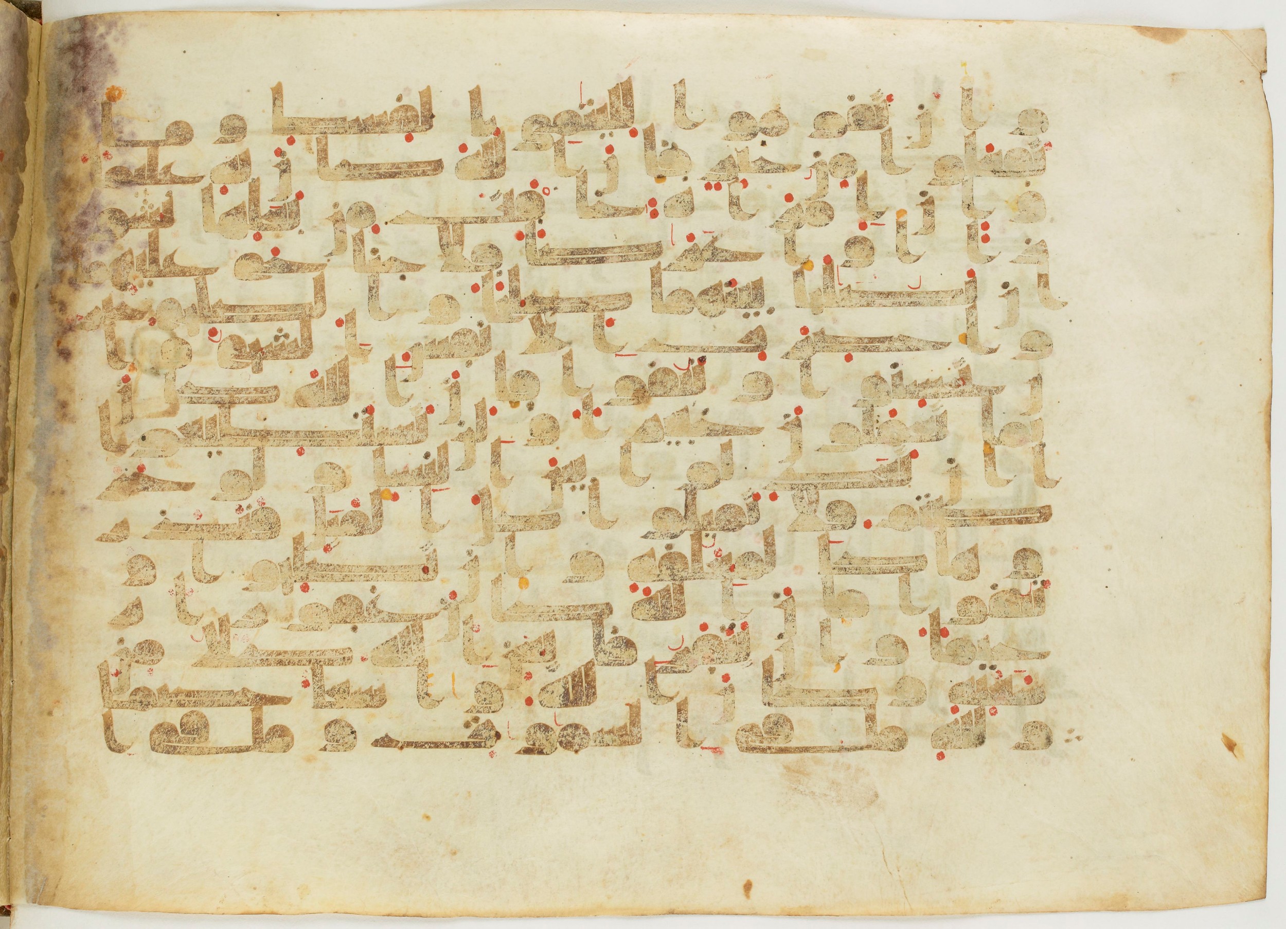 Paris, Bibliothèque nationale de France, Arabe 6982, in Kufic B.II script, showing Surah 4:129 from Mid 8th to Late 9th Century AD found in Unknown (formerly in the Lyautey collection), currently housed at Bibliothèque nationale de France, Paris