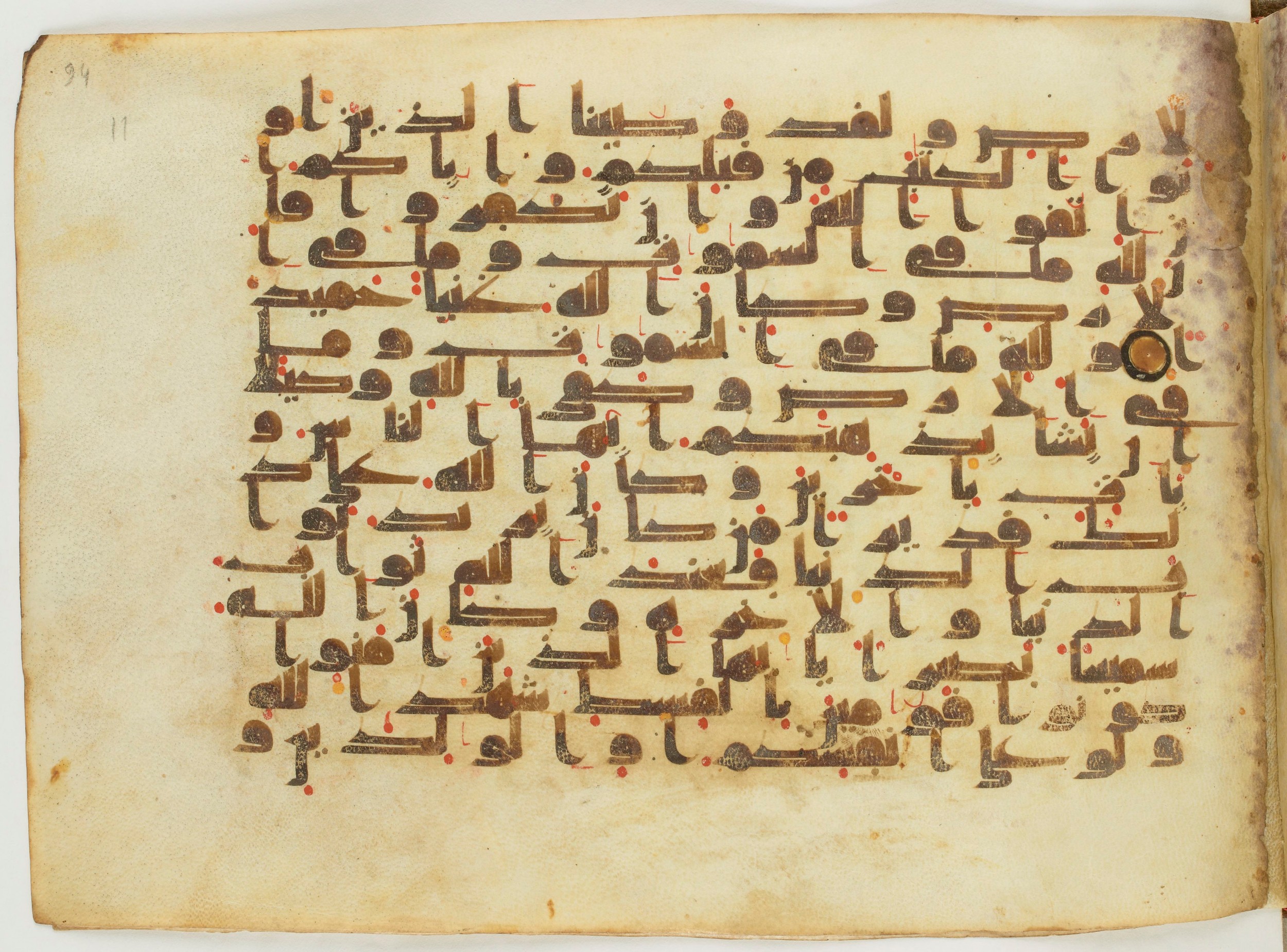 Paris, Bibliothèque nationale de France, Arabe 6982, in Kufic B.II script, showing Surah 4:133 from Mid 8th to Late 9th Century AD found in Unknown (formerly in the Lyautey collection), currently housed at Bibliothèque nationale de France, Paris