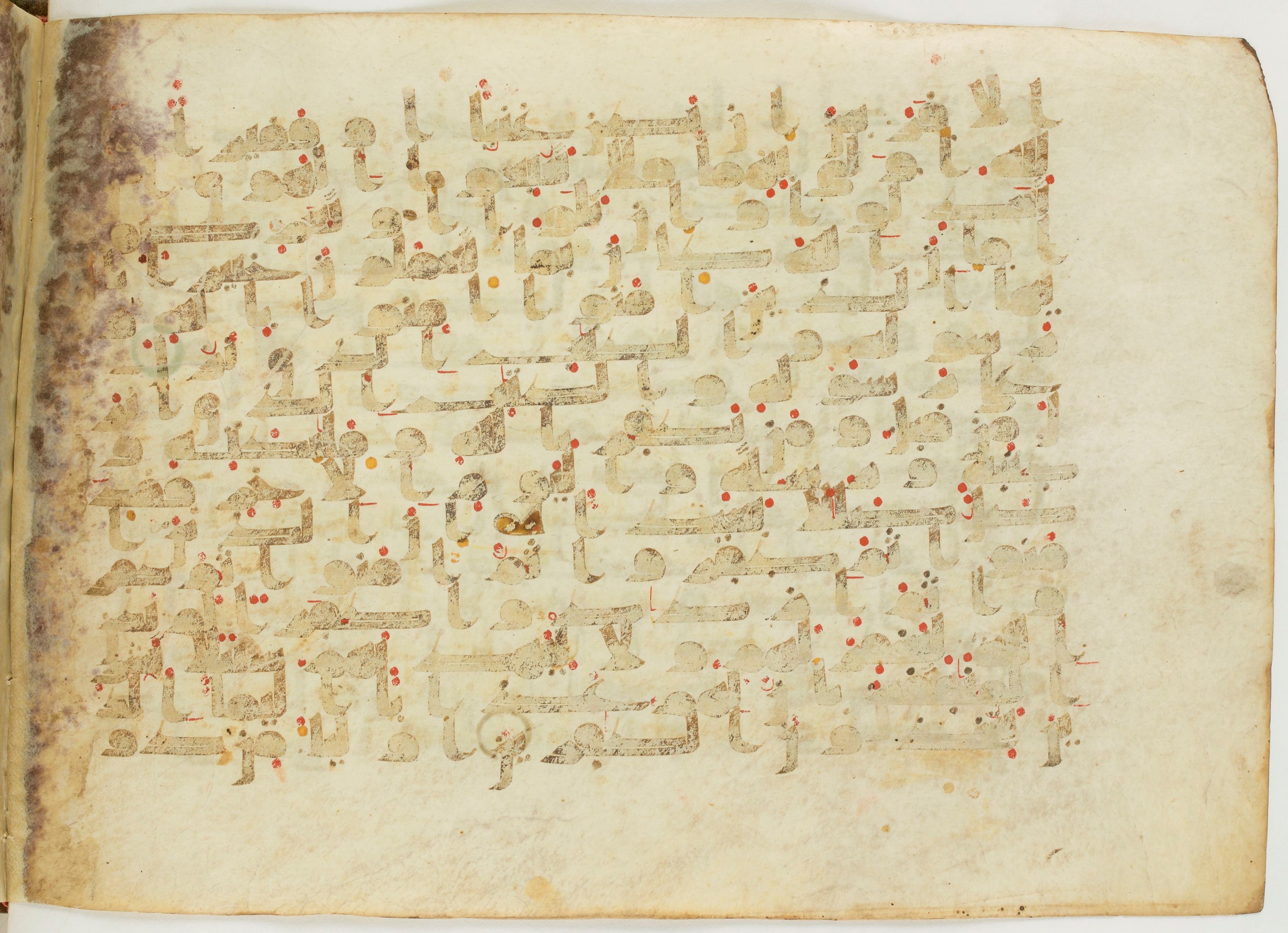Paris, Bibliothèque nationale de France, Arabe 6982, in Kufic B.II script, showing Surah 4:136 from Mid 8th to Late 9th Century AD found in Unknown (formerly in the Lyautey collection), currently housed at Bibliothèque nationale de France, Paris