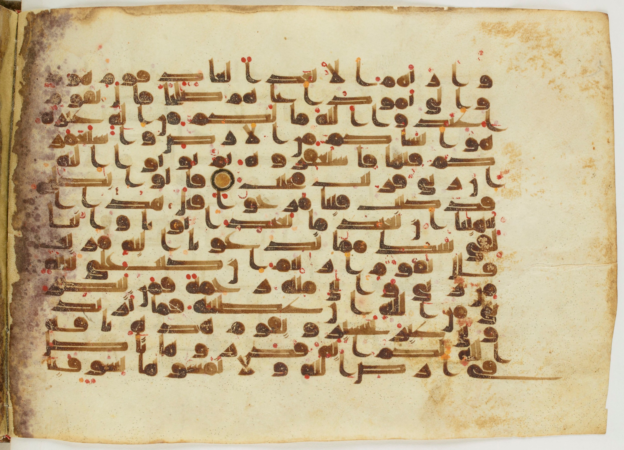 Paris, Bibliothèque nationale de France, Arabe 6982, in Kufic B.II script, showing Surah 11:63 from Mid 8th to Late 9th Century AD found in Unknown (formerly in the Lyautey collection), currently housed at Bibliothèque nationale de France, Paris