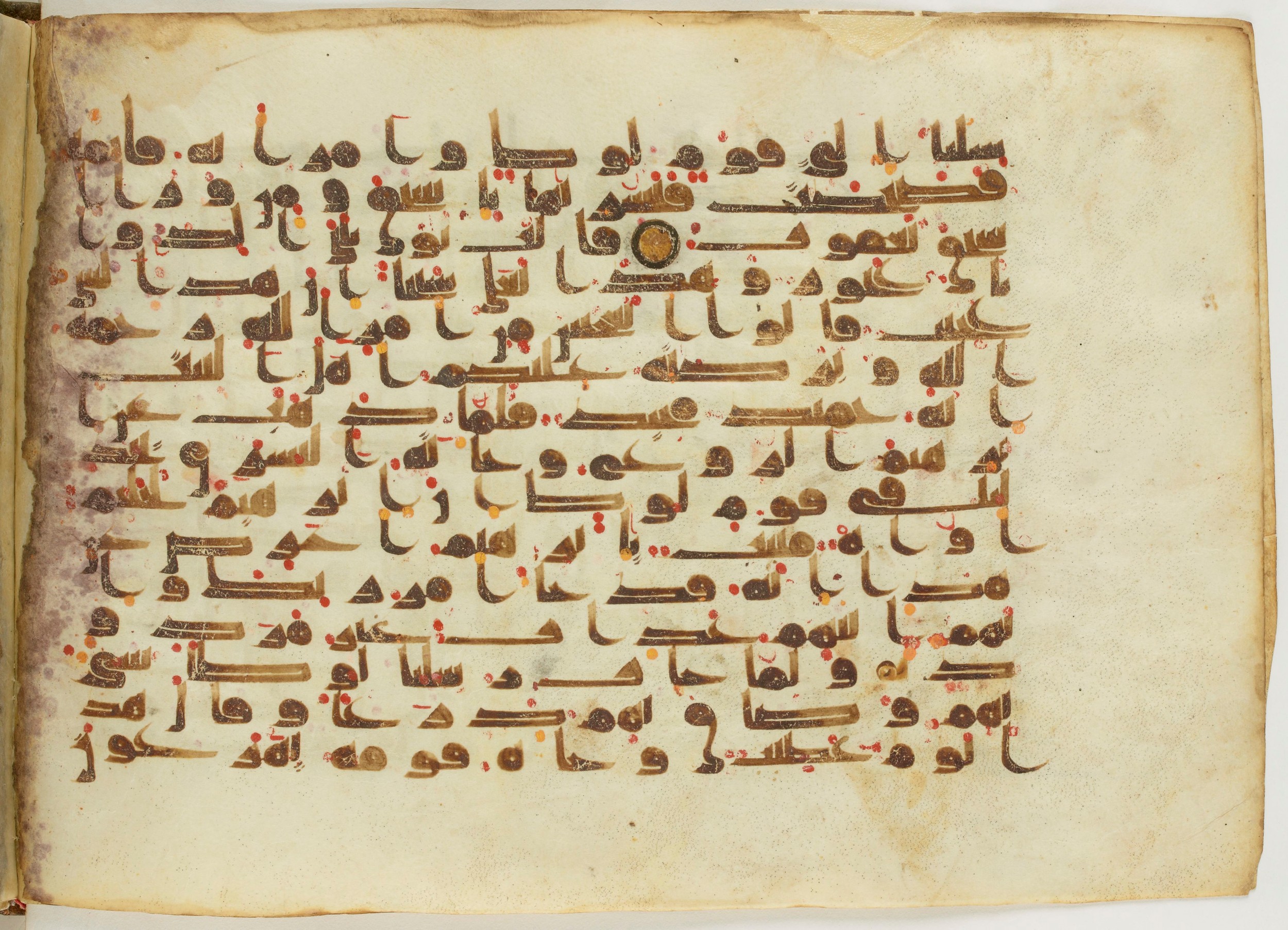 Paris, Bibliothèque nationale de France, Arabe 6982, in Kufic B.II script, showing Surah 11:76 from Mid 8th to Late 9th Century AD found in Unknown (formerly in the Lyautey collection), currently housed at Bibliothèque nationale de France, Paris