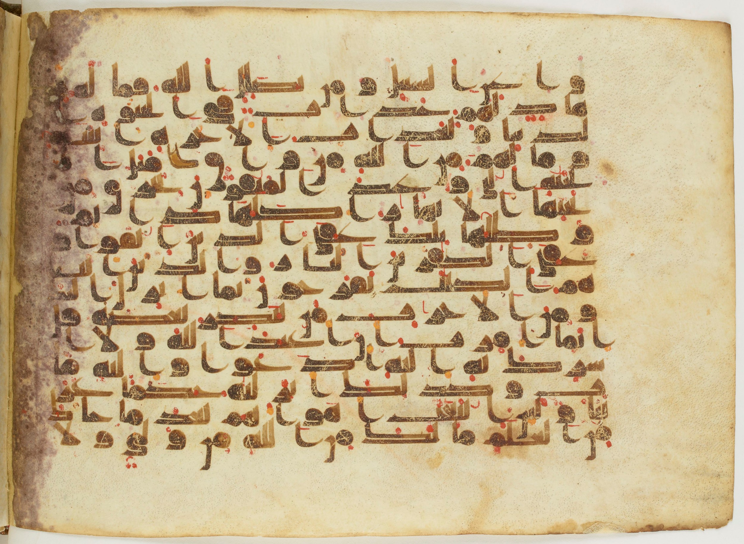 Paris, Bibliothèque nationale de France, Arabe 6982 (Scan 2), in Kufic B.II script, showing Surah 13:33 from Mid 8th to Late 9th Century AD found in Unknown (formerly in the Lyautey collection), currently housed at Bibliothèque nationale de France, Paris