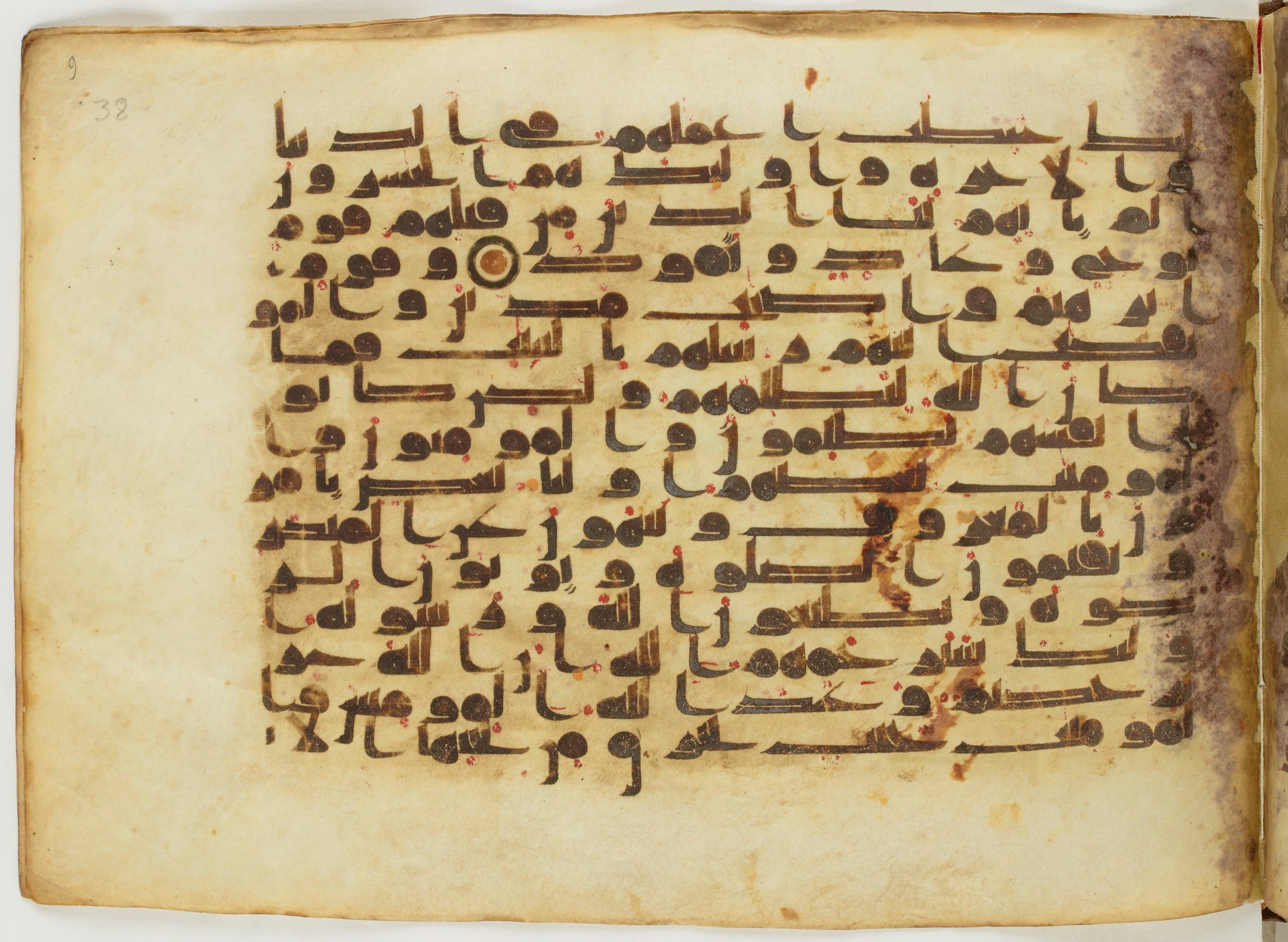Paris, Bibliothèque nationale de France, Arabe 6982, in Kufic B.II script, showing Surah 9:71 from Mid 8th to Late 9th Century AD found in Unknown (formerly in the Lyautey collection), currently housed at Bibliothèque nationale de France, Paris