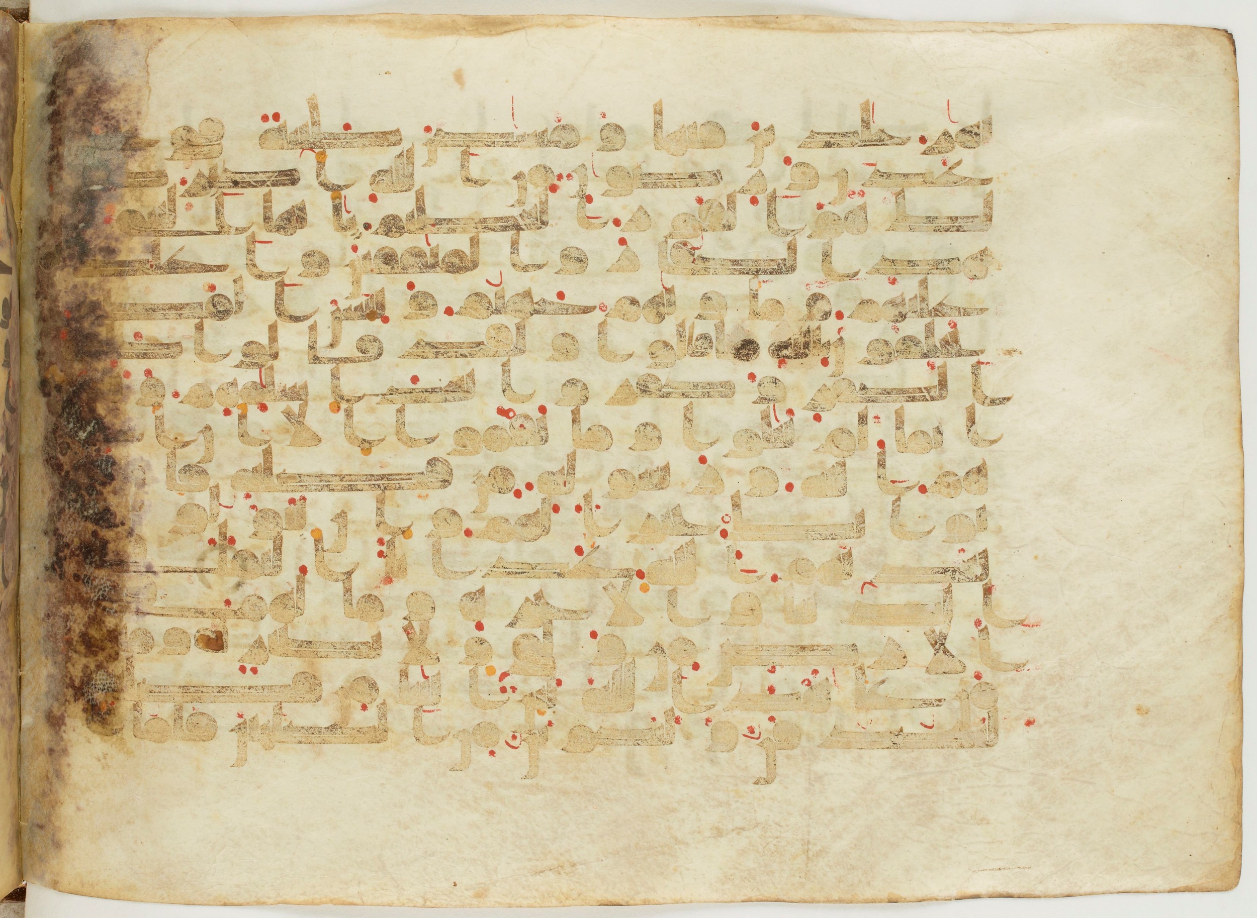 Paris, Bibliothèque nationale de France, Arabe 6982 (Scan 2), in Kufic B.II script, showing Surah 9:76 from Mid 8th to Late 9th Century AD found in Unknown (formerly in the Lyautey collection), currently housed at Bibliothèque nationale de France, Paris