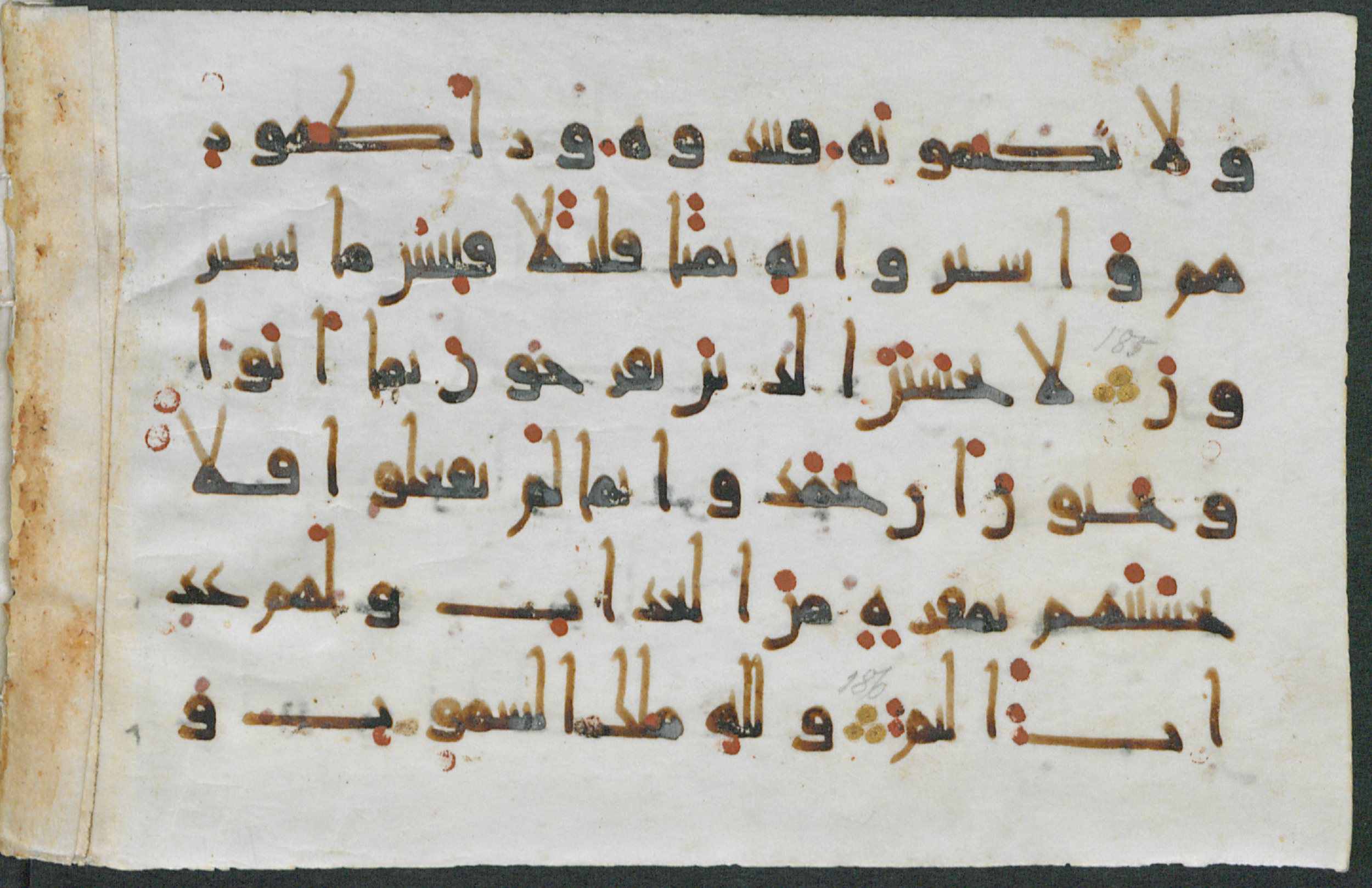 Gotha, Forschungsbibliothek Gotha, Ms. orient. A 434 (Scan 2), in New Style script, showing Surah 3:187 from Mid-9th to Late 10th Century AD found in Unknown, currently housed at Forschungsbibliothek Gotha, Gotha, Germany