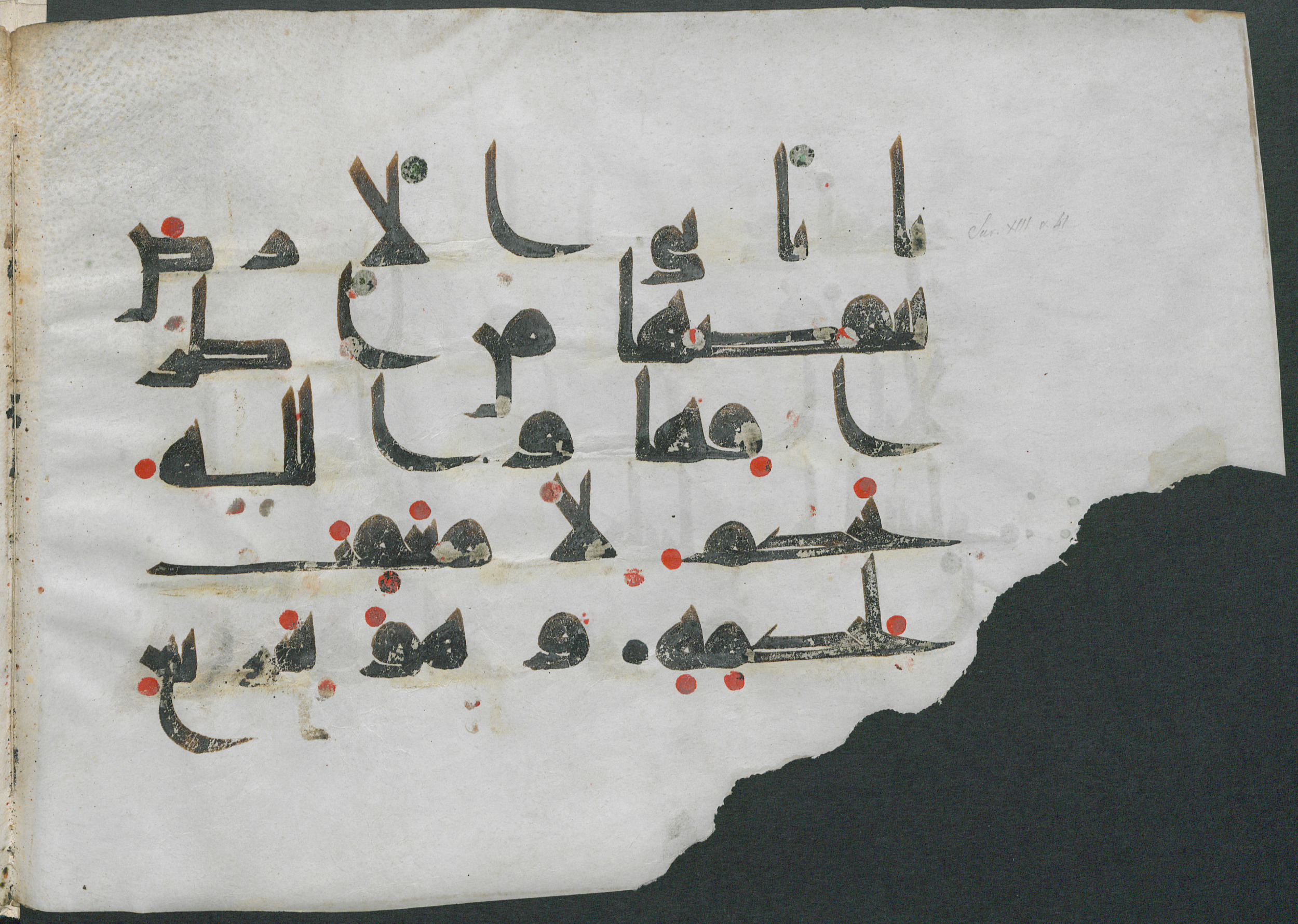 Gotha, Forschungsbibliothek Gotha, Ms. orient. A 446 (Scan 2), in Kūfī D.III script, showing Surah 13:41 from Mid 8th to Late 9th Century AD found in Mosque of 'Amr ibn al-'As (Al-Jami' al-Atiq), Fustat (Old Cairo), Egypt, currently housed at Forschungsbibliothek Gotha, Gotha, Germany