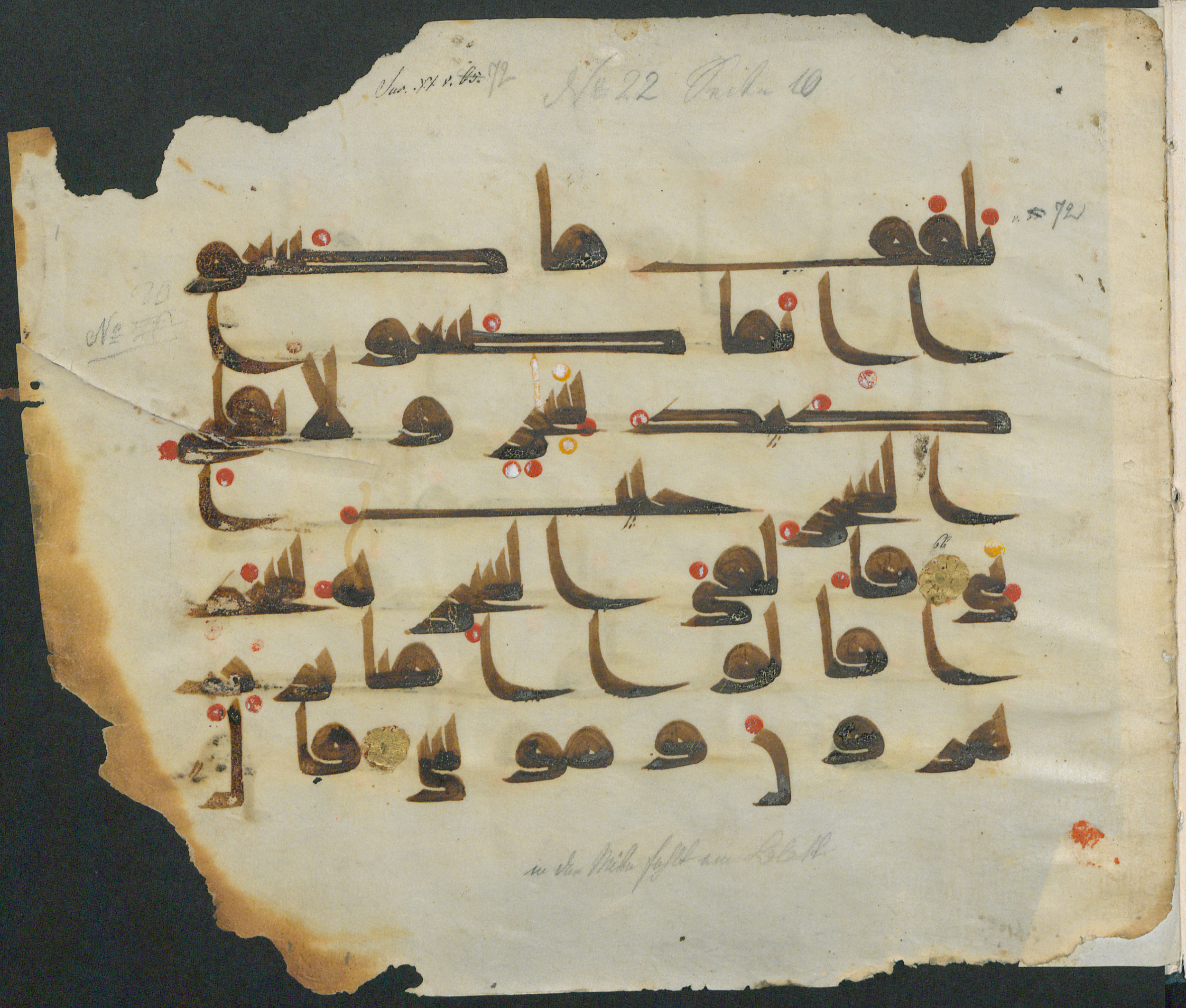 Forschungsbibliothek Gotha, Ms. orient. A 451 (Scan 1), in kūfī D.III script, showing Surah 20:71 from Mid-8th to Late 9th Century AD found in Unknown, currently housed at Forschungsbibliothek Gotha, Gotha, Germany