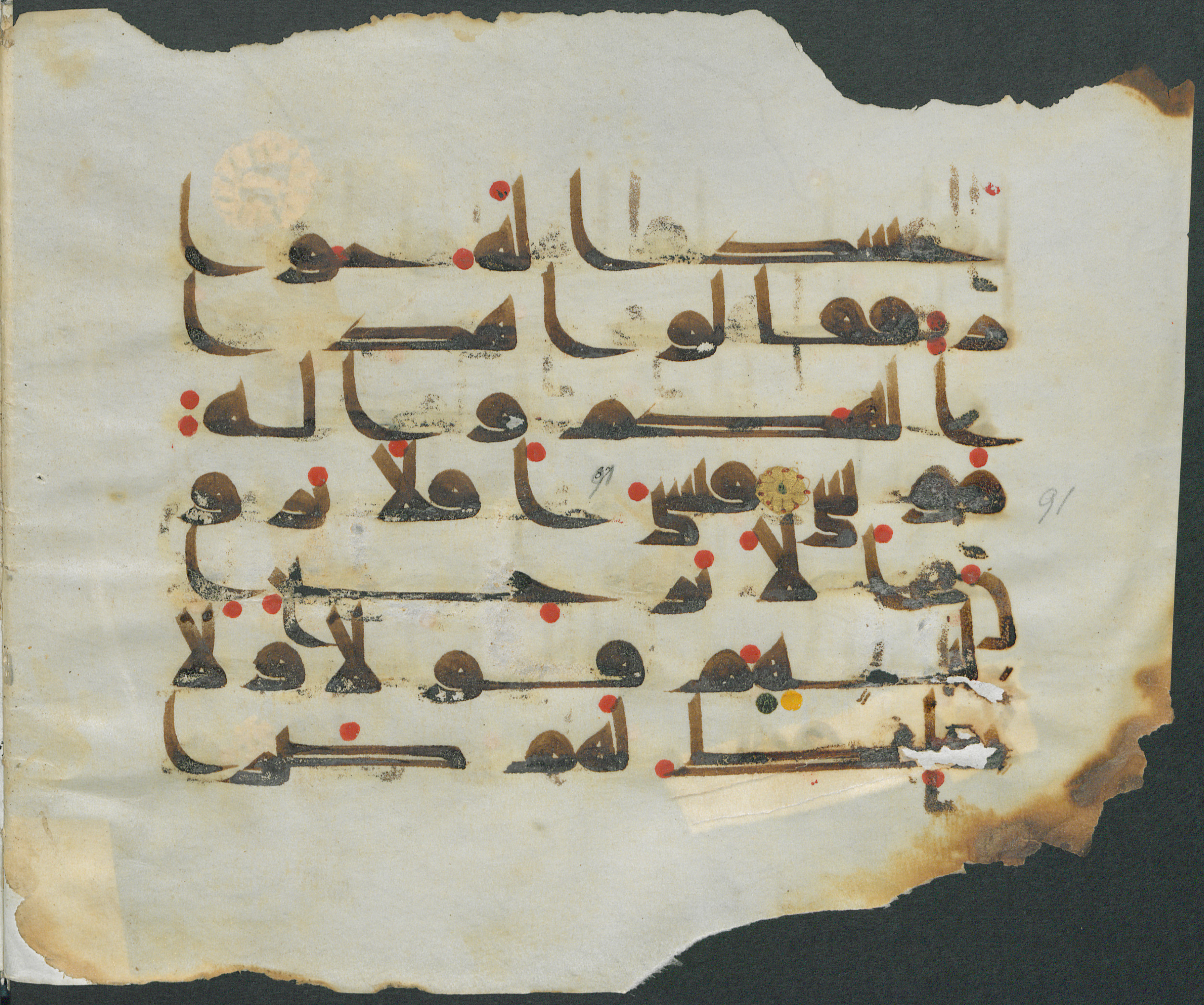 Forschungsbibliothek Gotha, Ms. orient. A 451 (Scan 1), in kūfī D.III script, showing Surah 20:89 from Mid-8th to Late 9th Century AD found in Unknown, currently housed at Forschungsbibliothek Gotha, Gotha, Germany