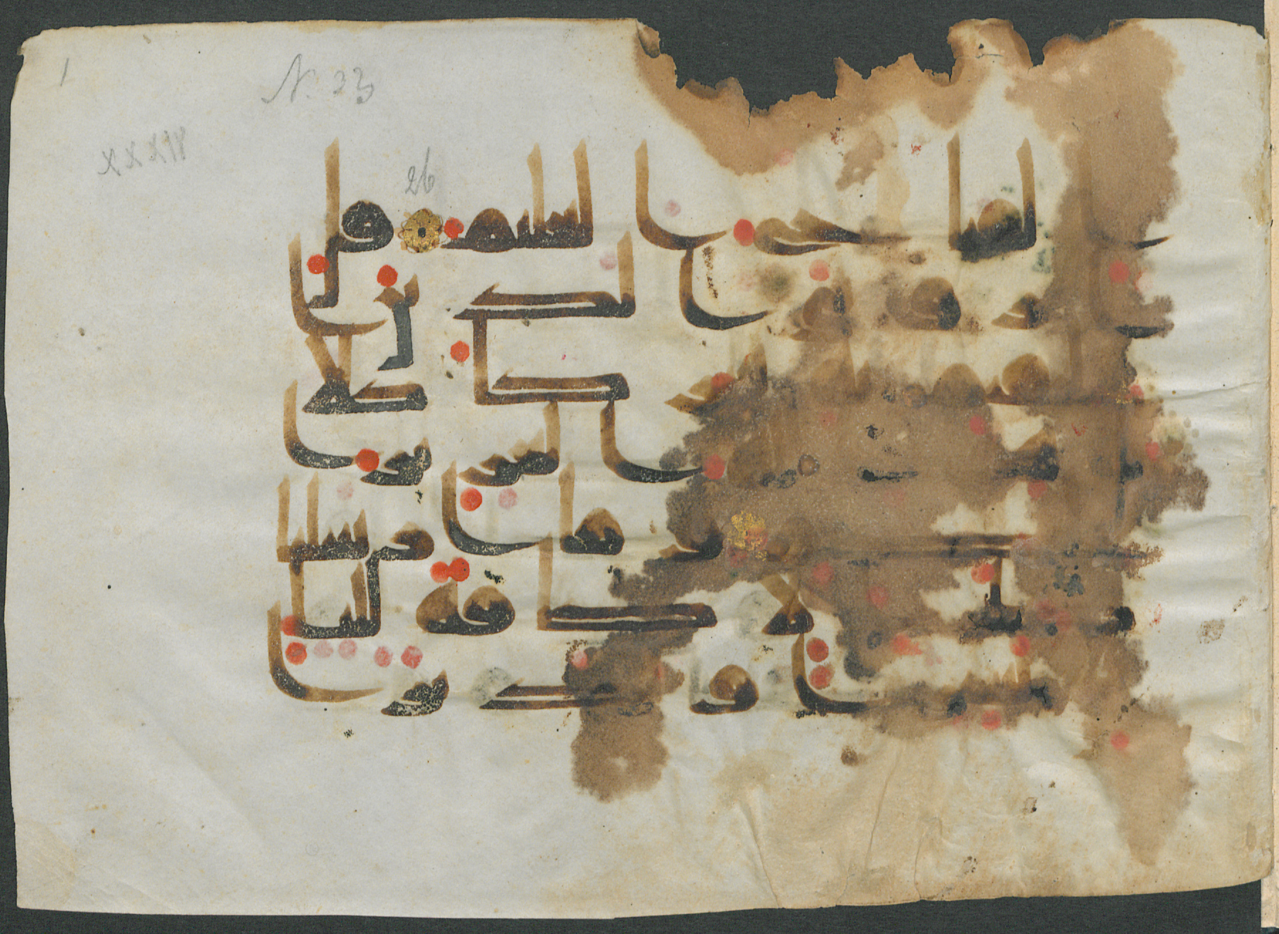 Gotha Ms. orient. A 457 (Scan 1), in kūfī D script, showing Surah 34:28 from Mid 8th to Late 9th Century AD found in Unknown, currently housed at Forschungsbibliothek Gotha, Gotha, Germany