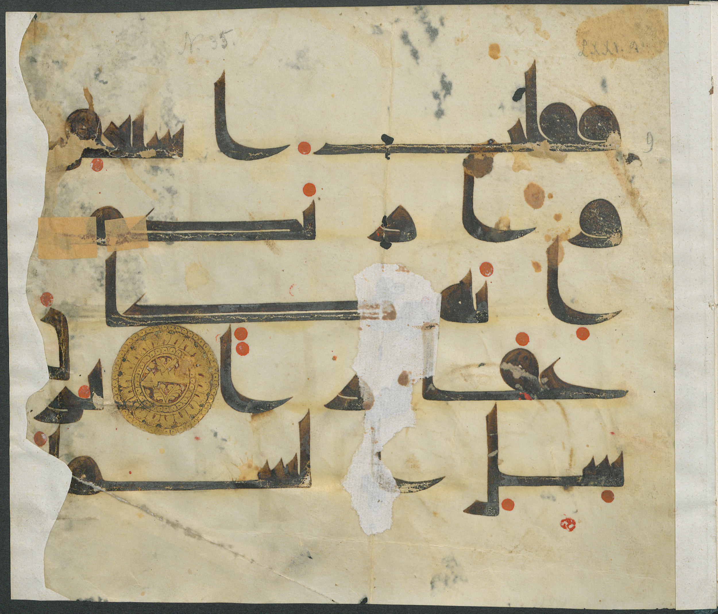 Gotha Ms. orient. A 457, in kūfī D script, showing Surah 71:10 from Mid 8th to Late 9th Century AD found in Unknown, currently housed at Forschungsbibliothek Gotha, Gotha, Germany