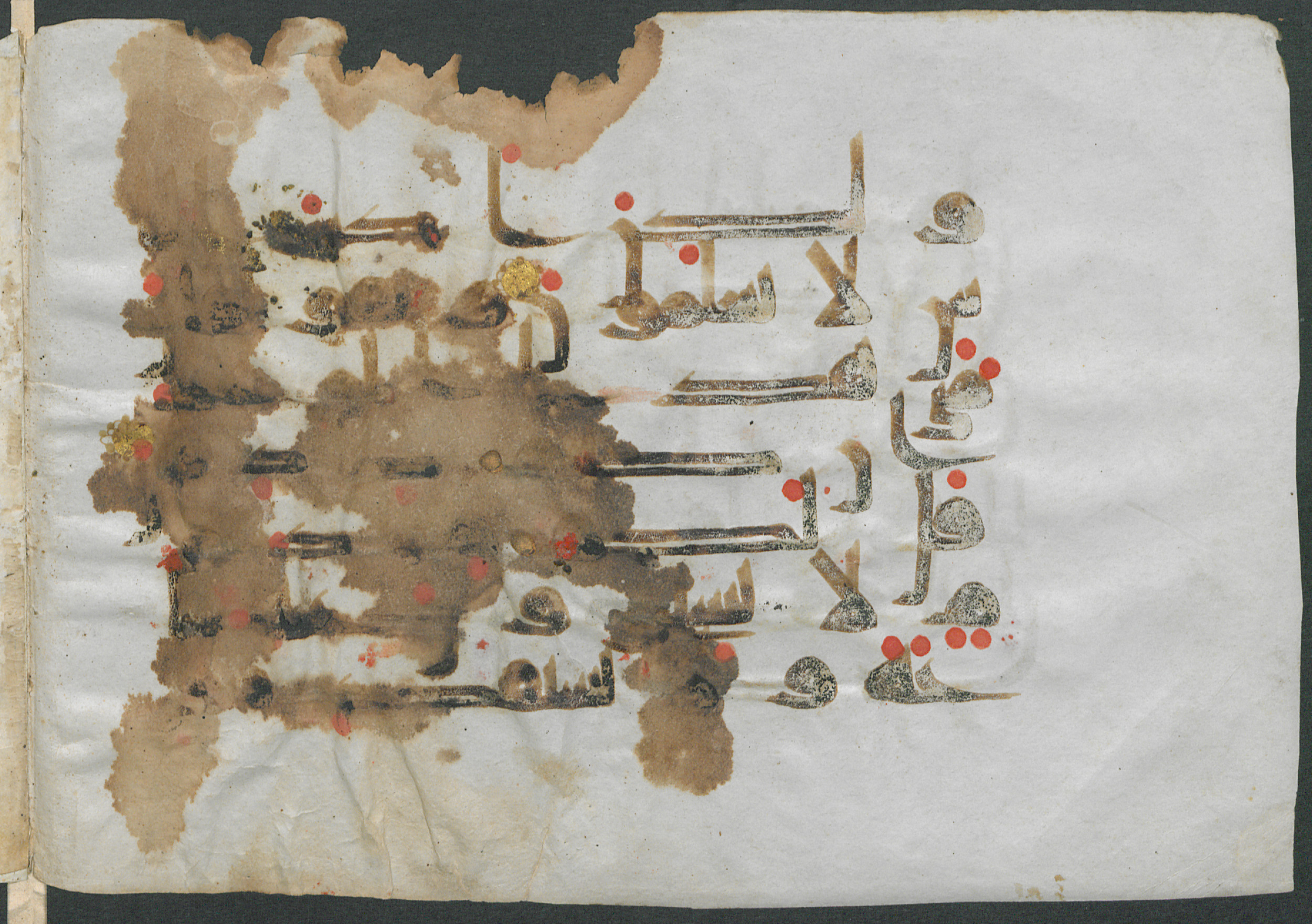 Gotha Ms. orient. A 457, in kūfī D script, showing Surah 34:29 from Mid 8th to Late 9th Century AD found in Unknown, currently housed at Forschungsbibliothek Gotha, Gotha, Germany