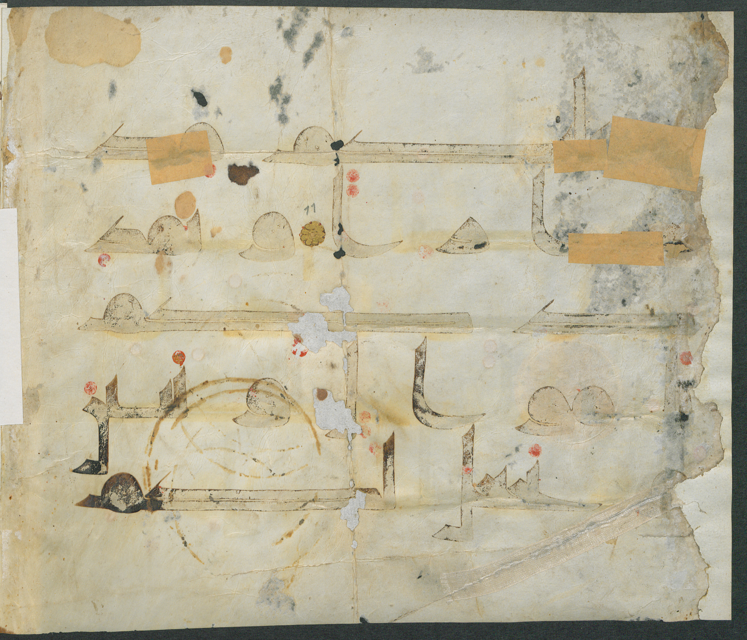 Gotha Ms. orient. A 457, in kūfī D script, showing Surah 71:12 from Mid 8th to Late 9th Century AD found in Unknown, currently housed at Forschungsbibliothek Gotha, Gotha, Germany